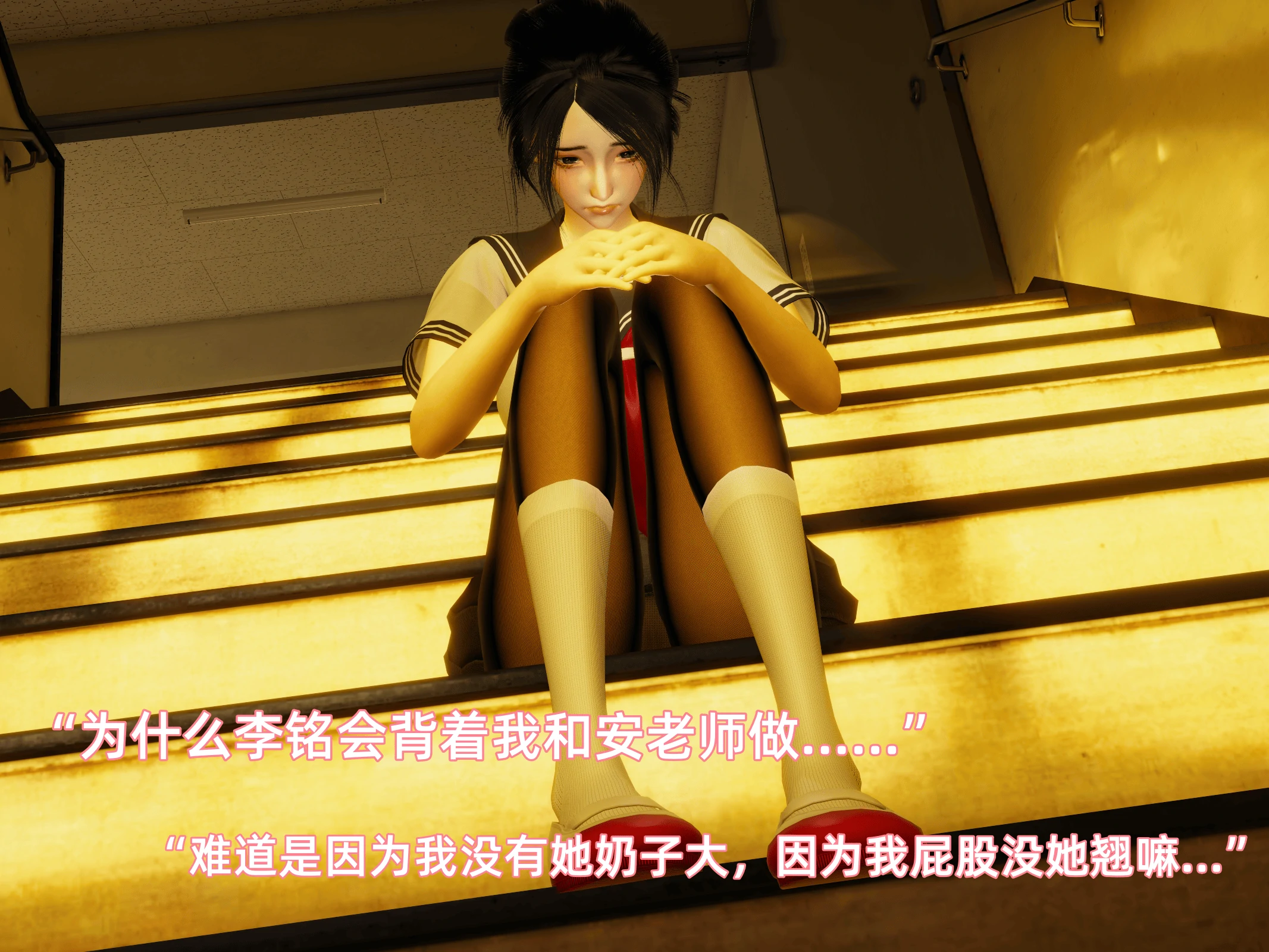 第122页