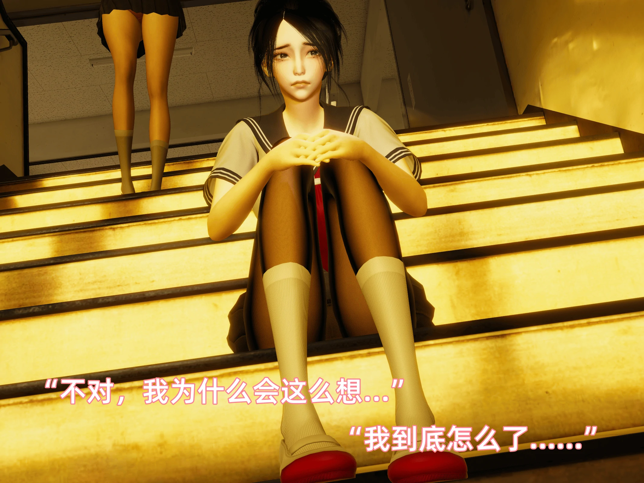 第123页