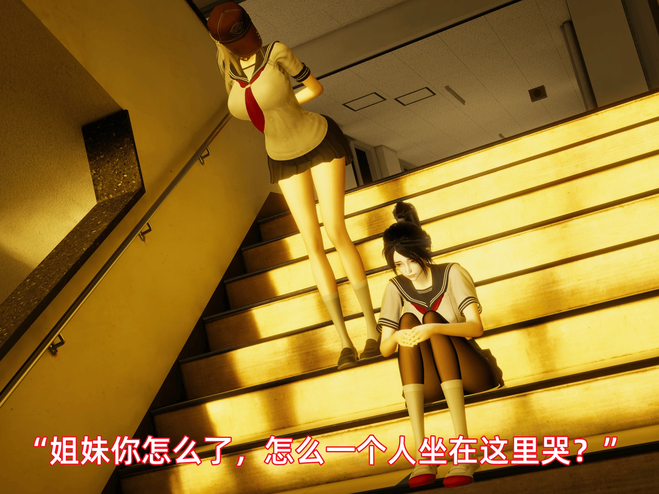第124页