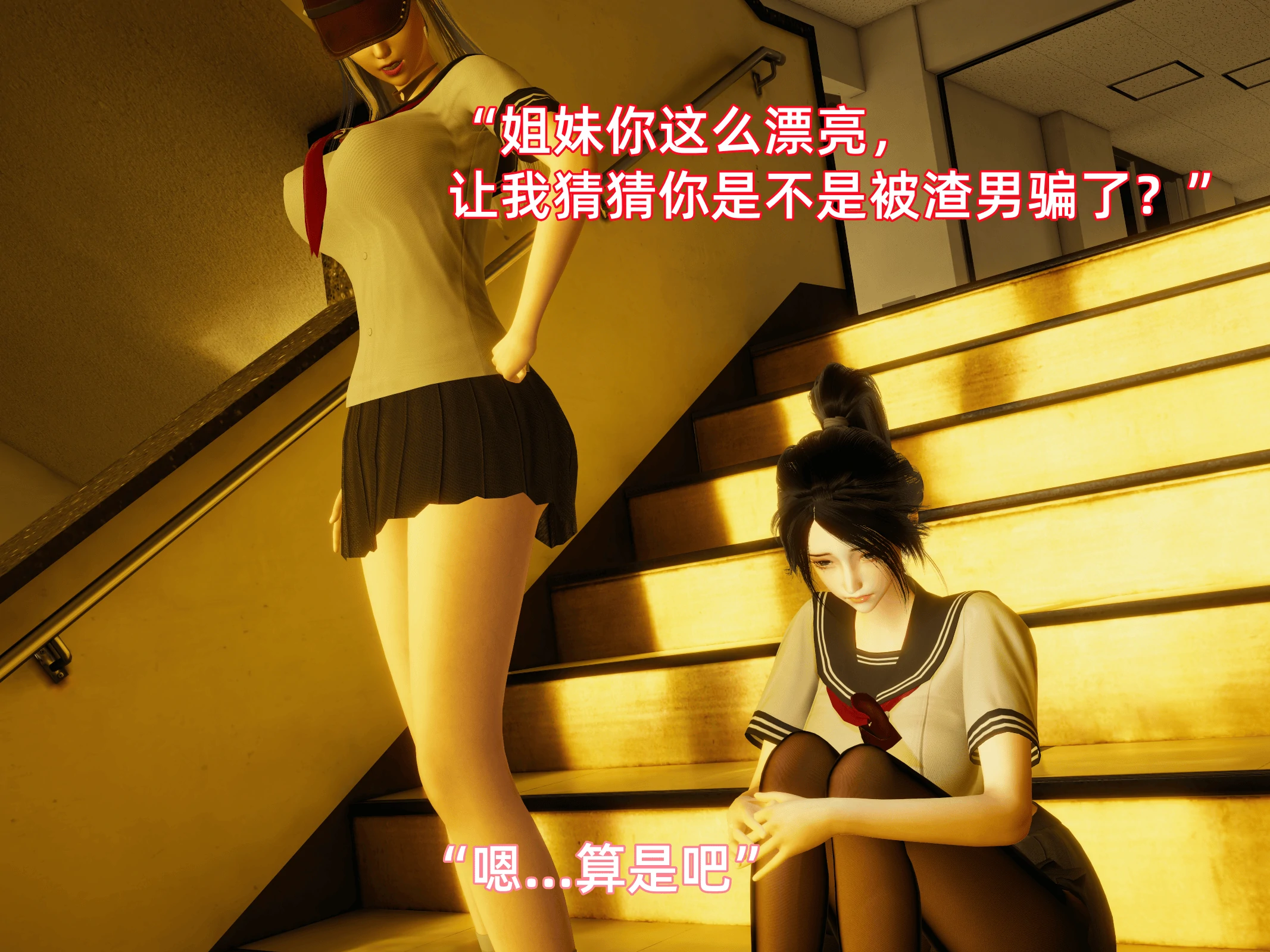 第127页