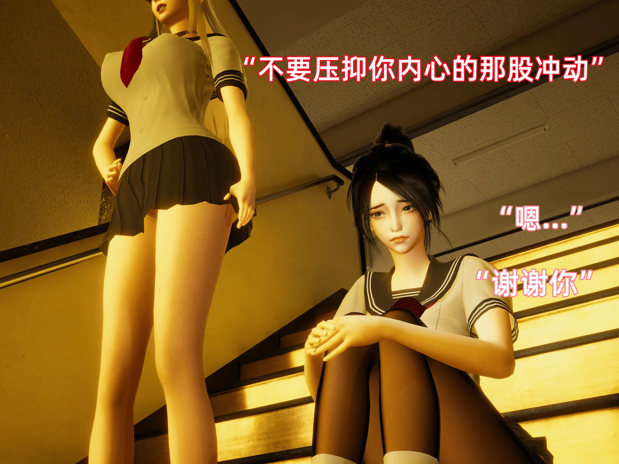 第130页
