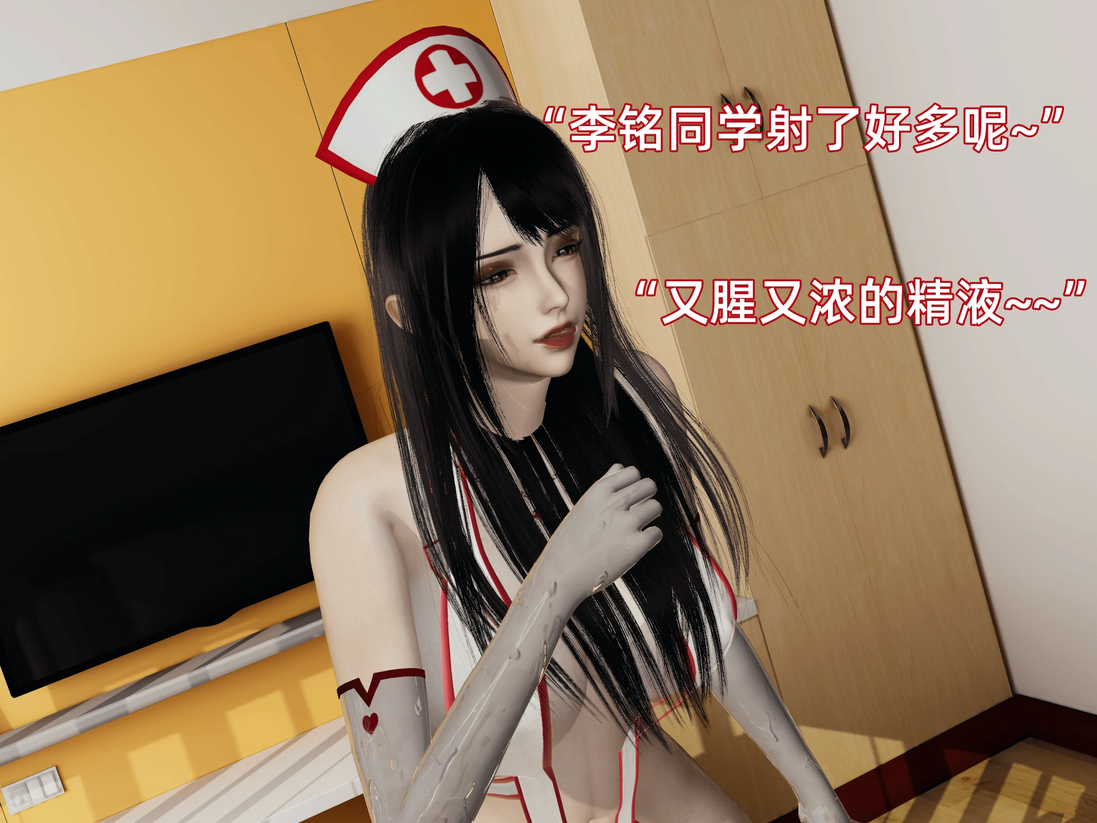 第44页