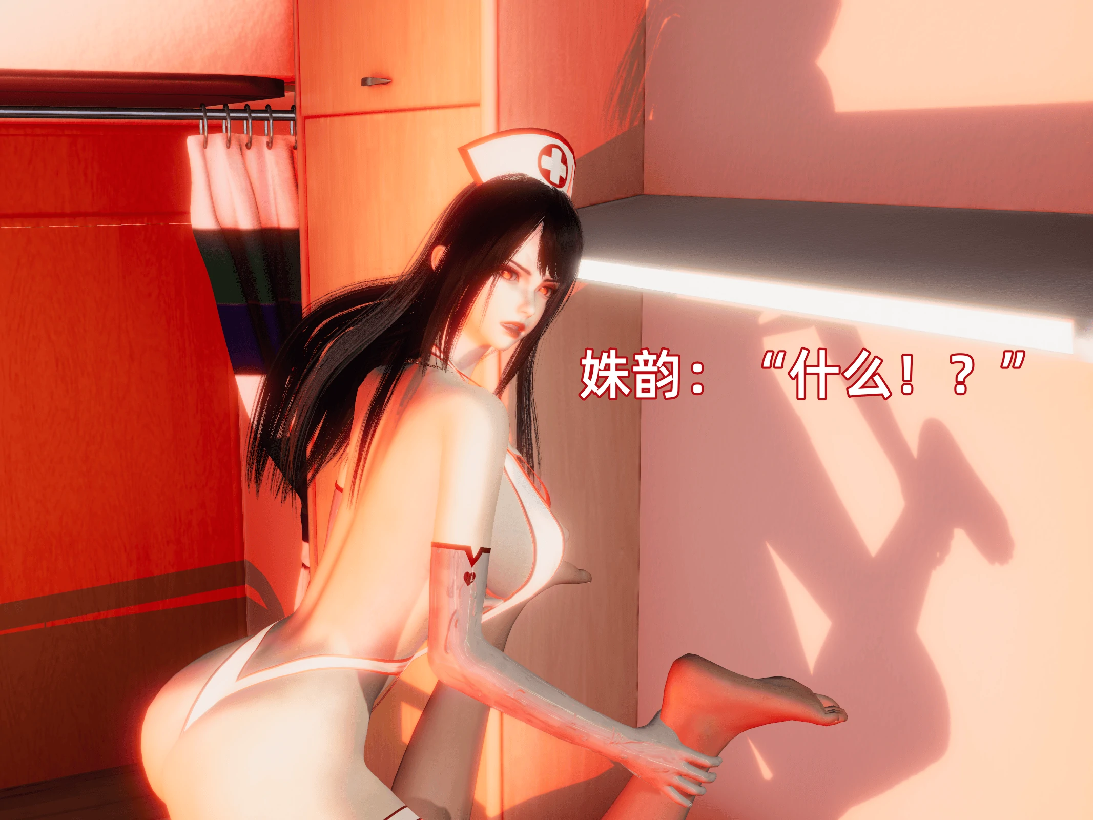 第64页