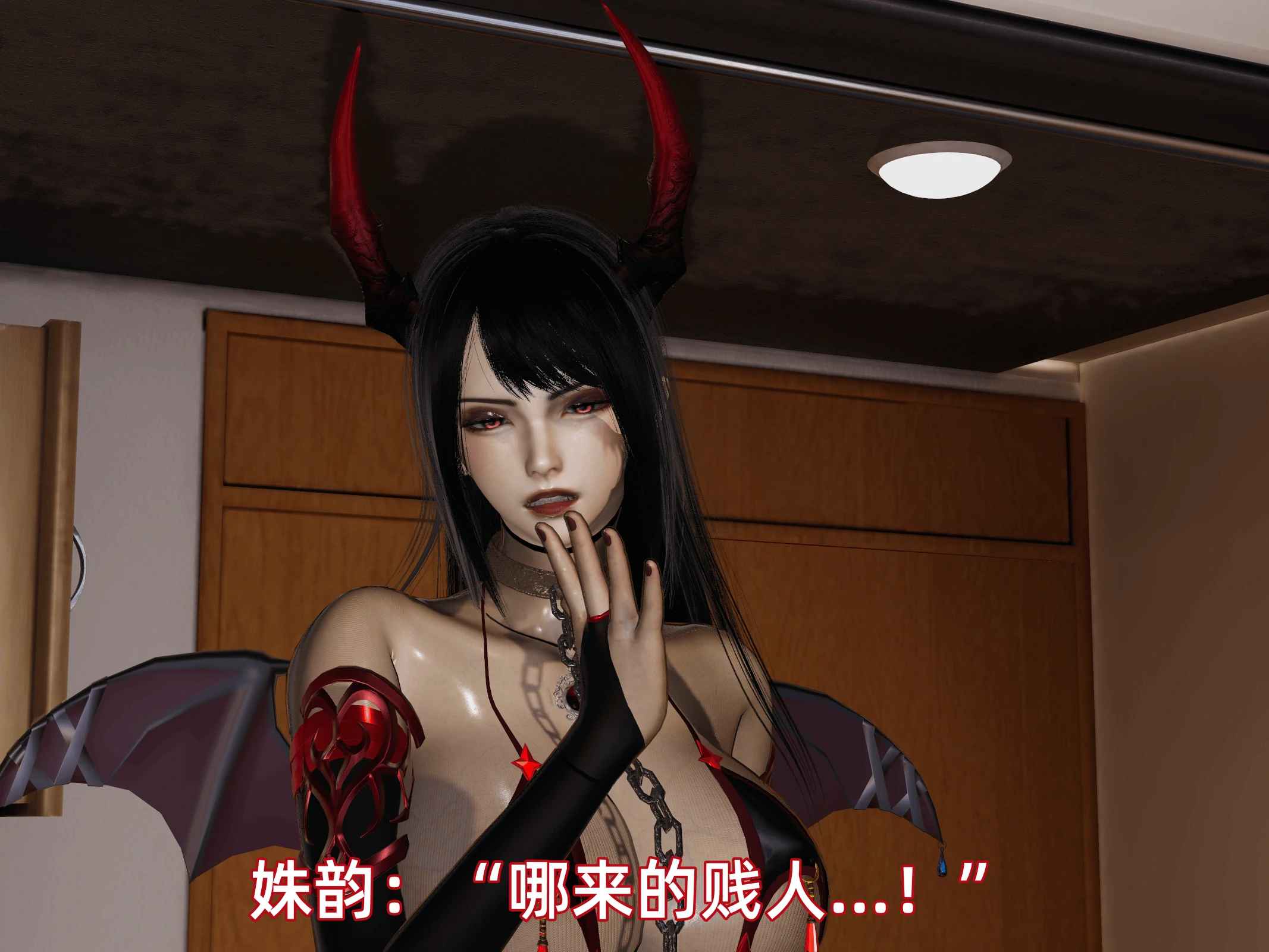 第71页