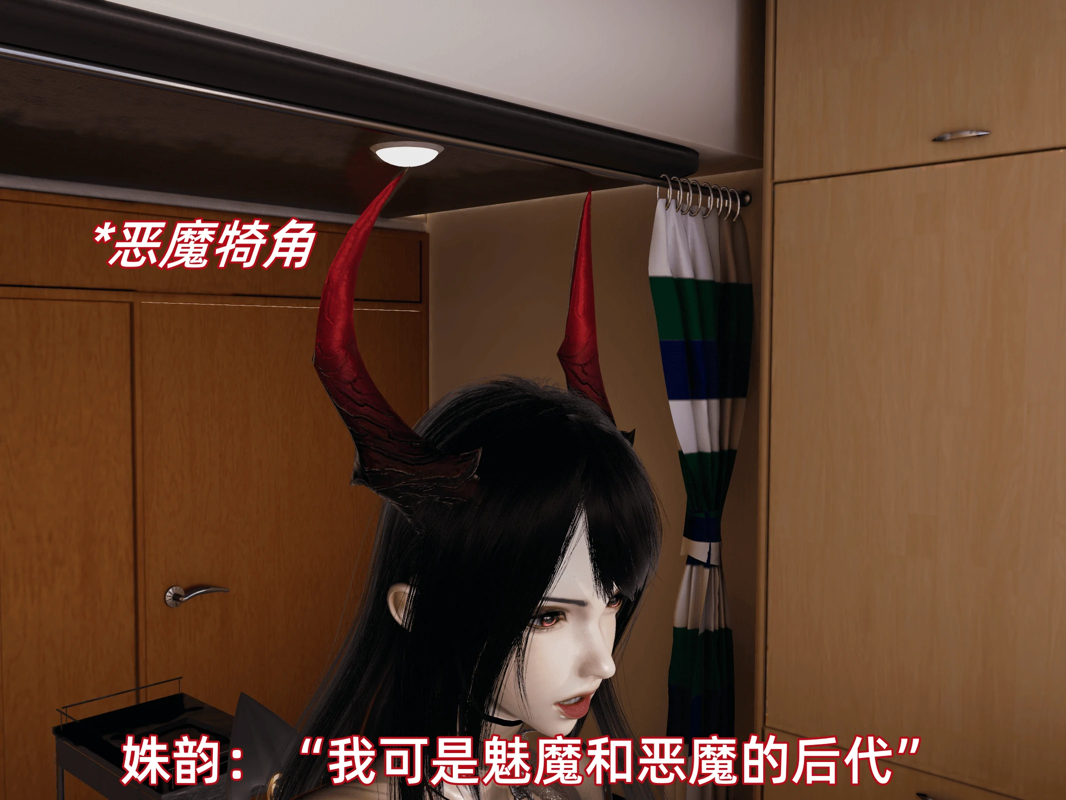 第77页