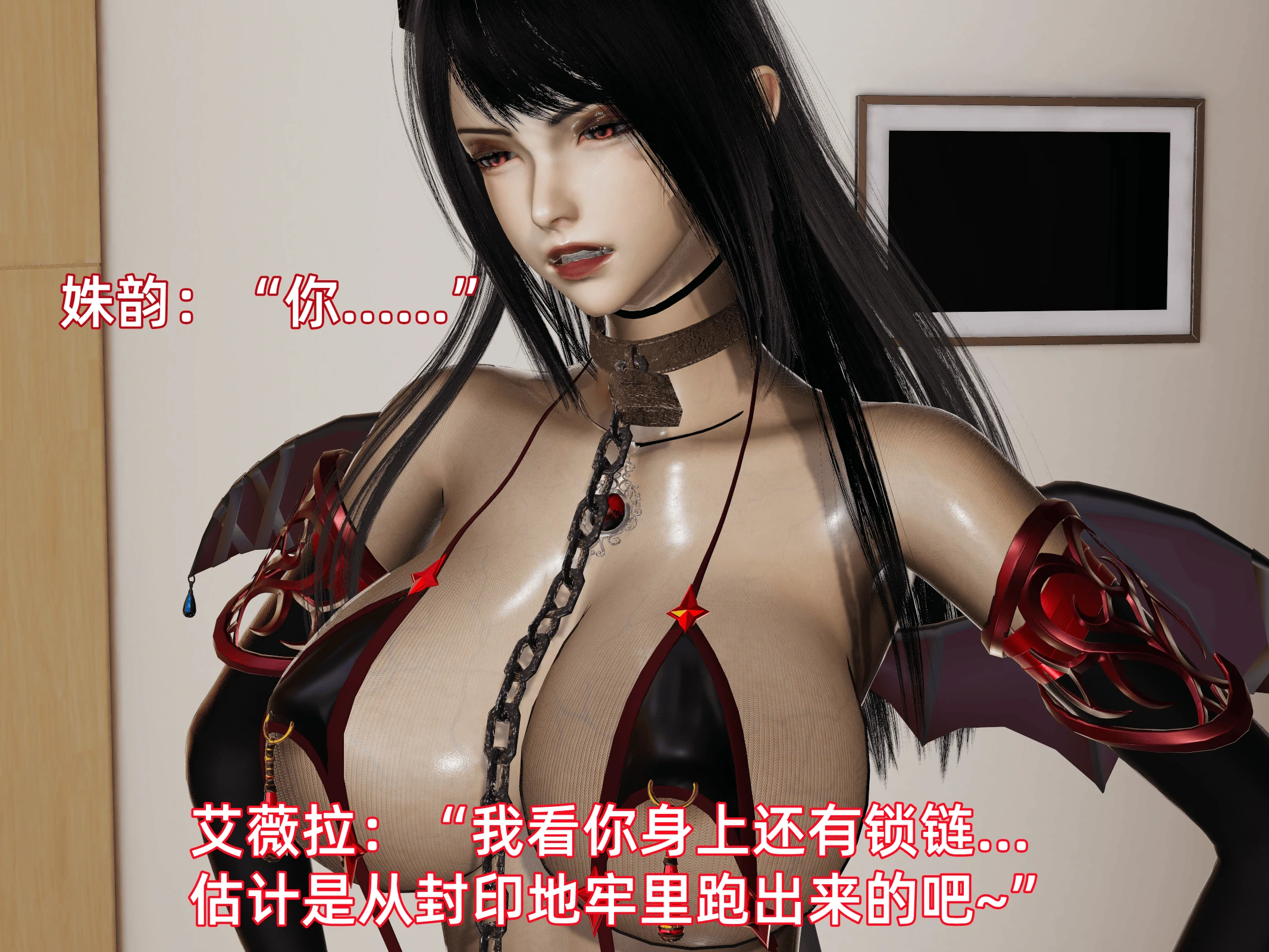 第81页