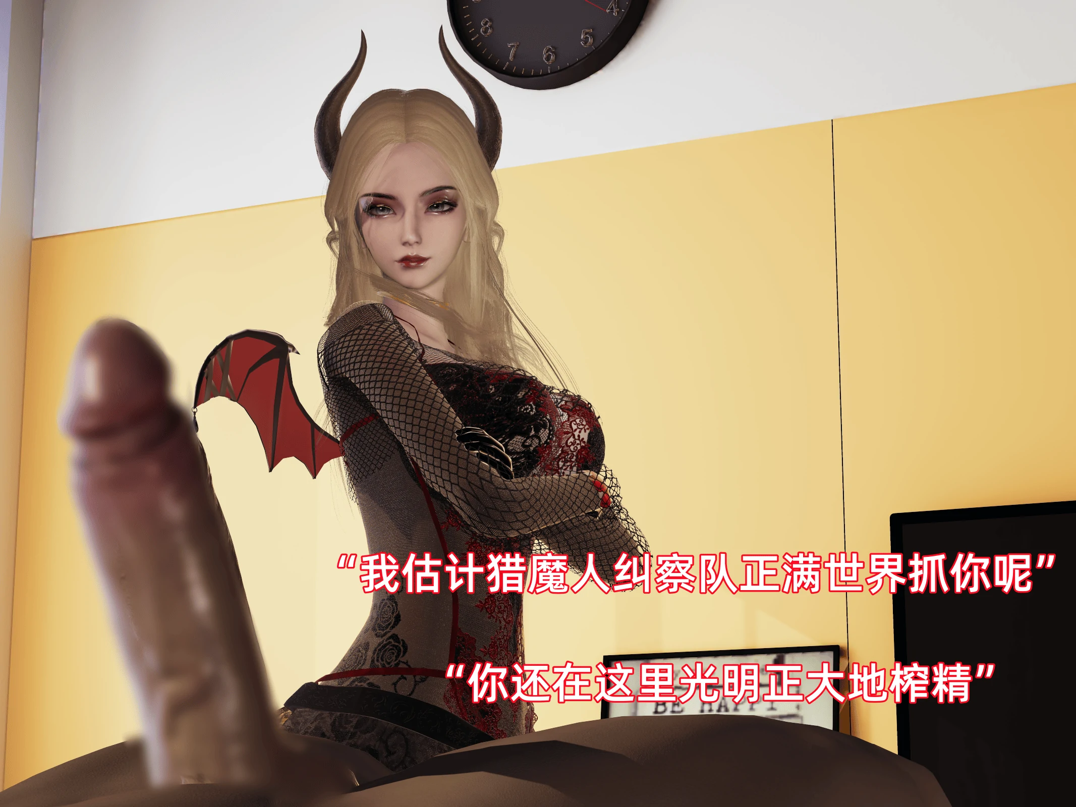 第82页