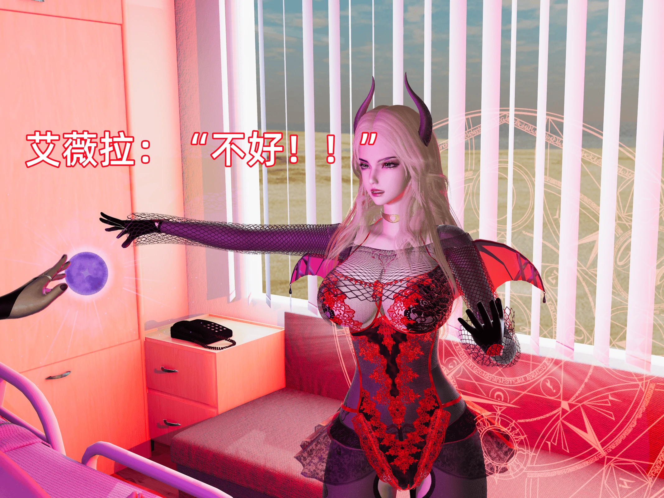 第86页