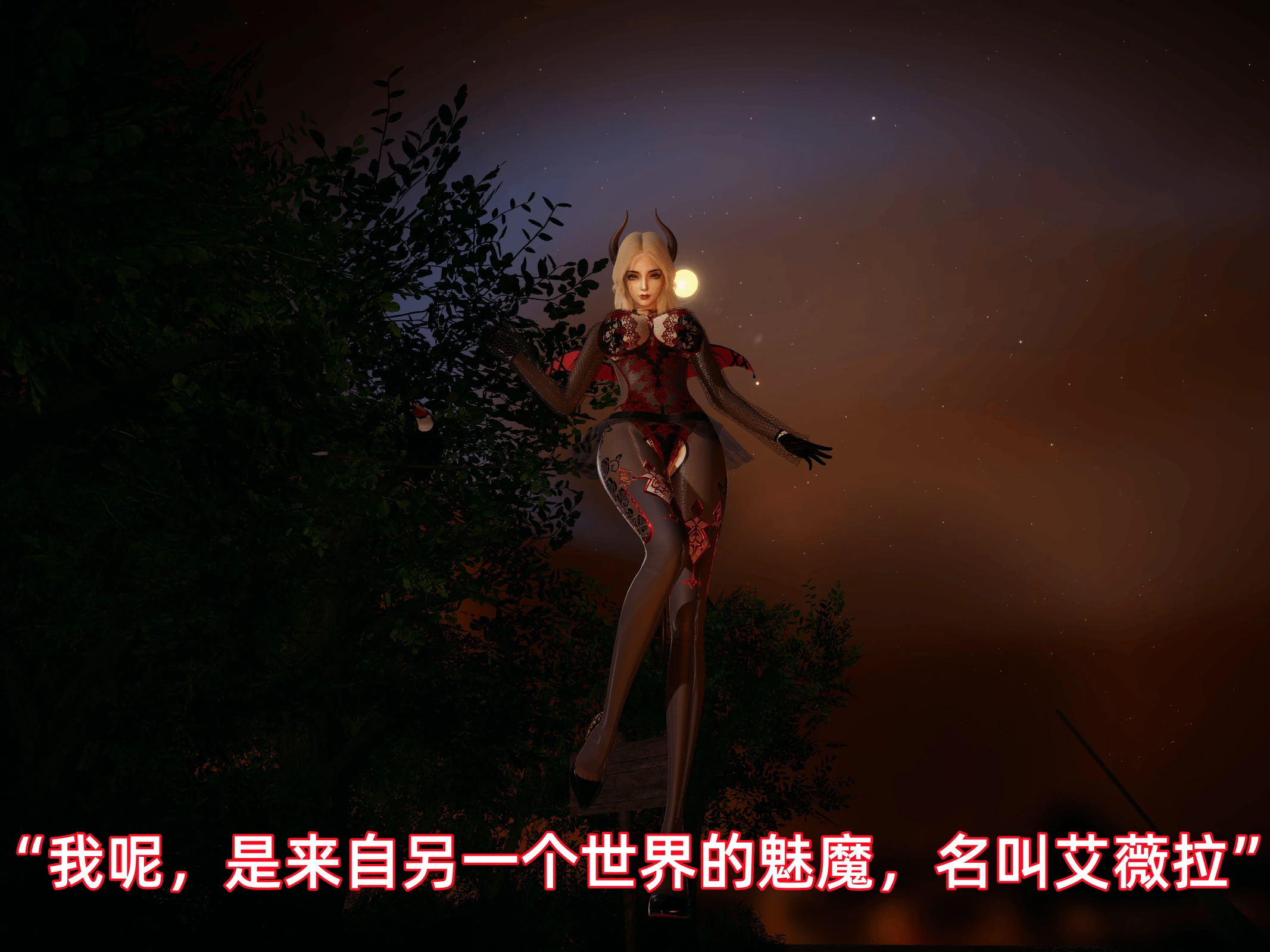 第97页