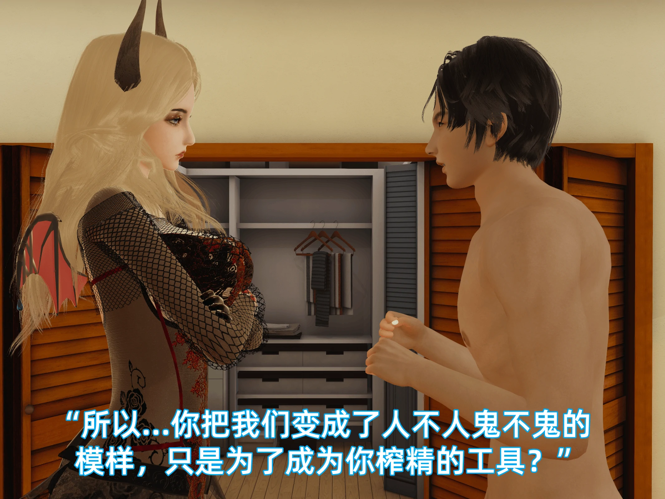 第105页