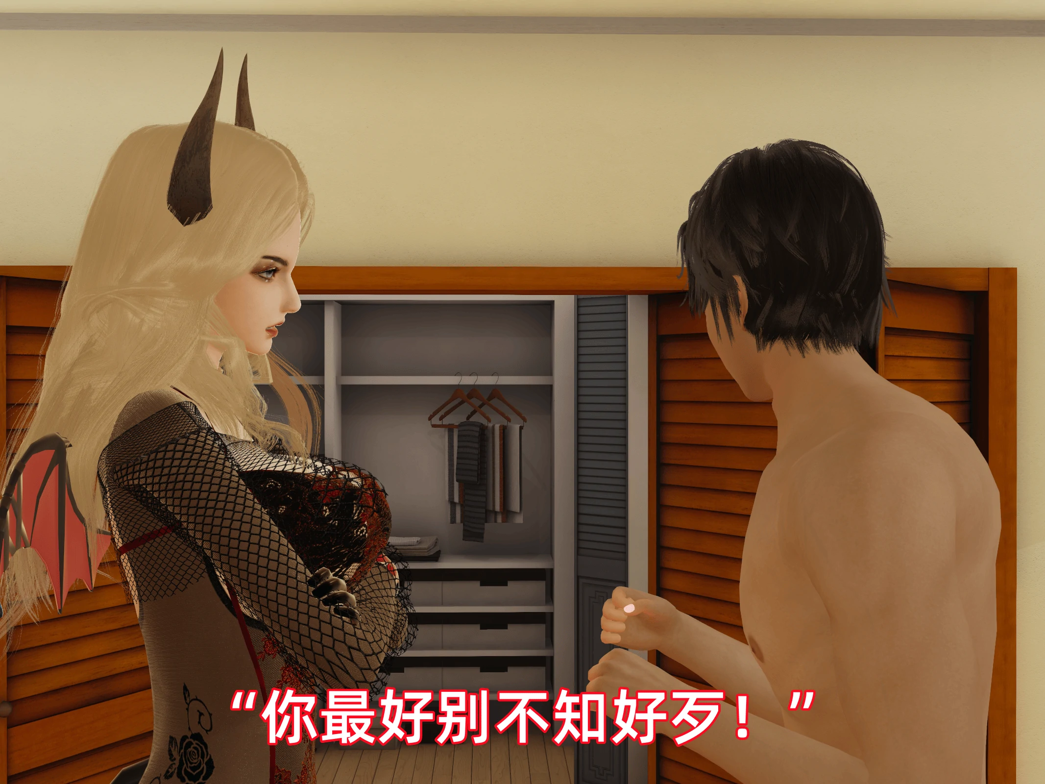 第108页