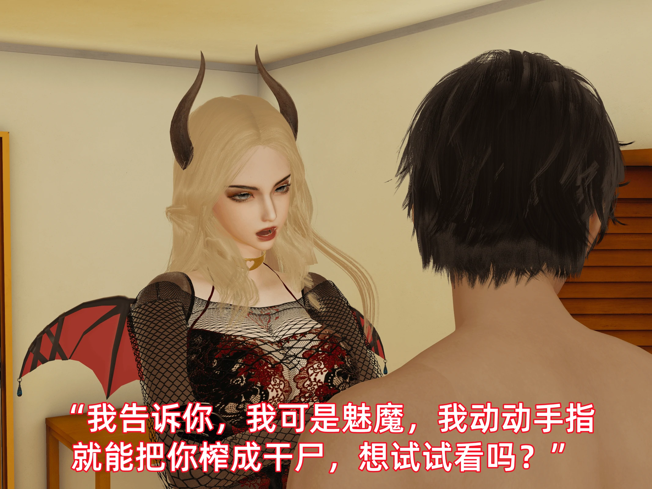 第109页
