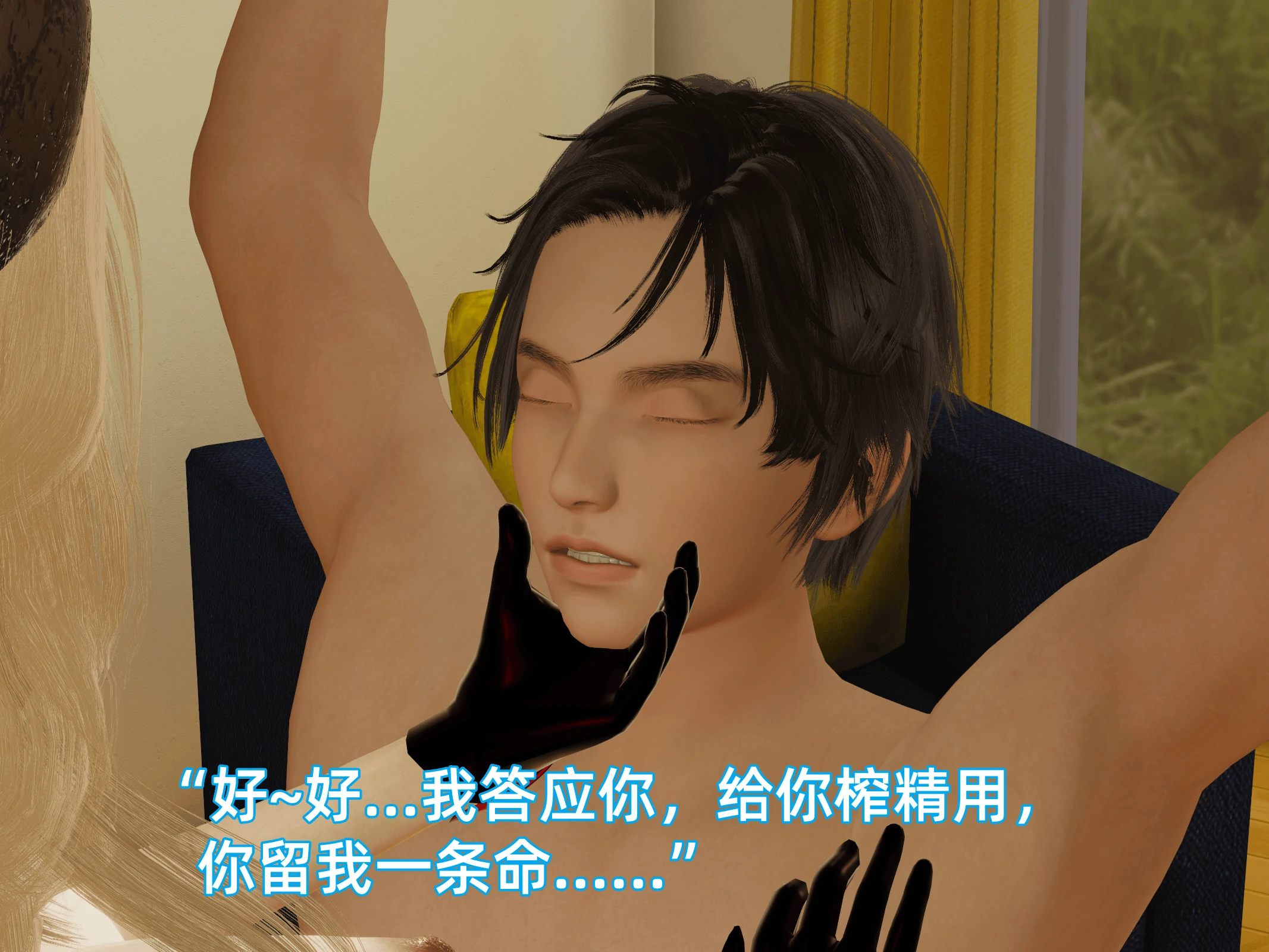 第119页