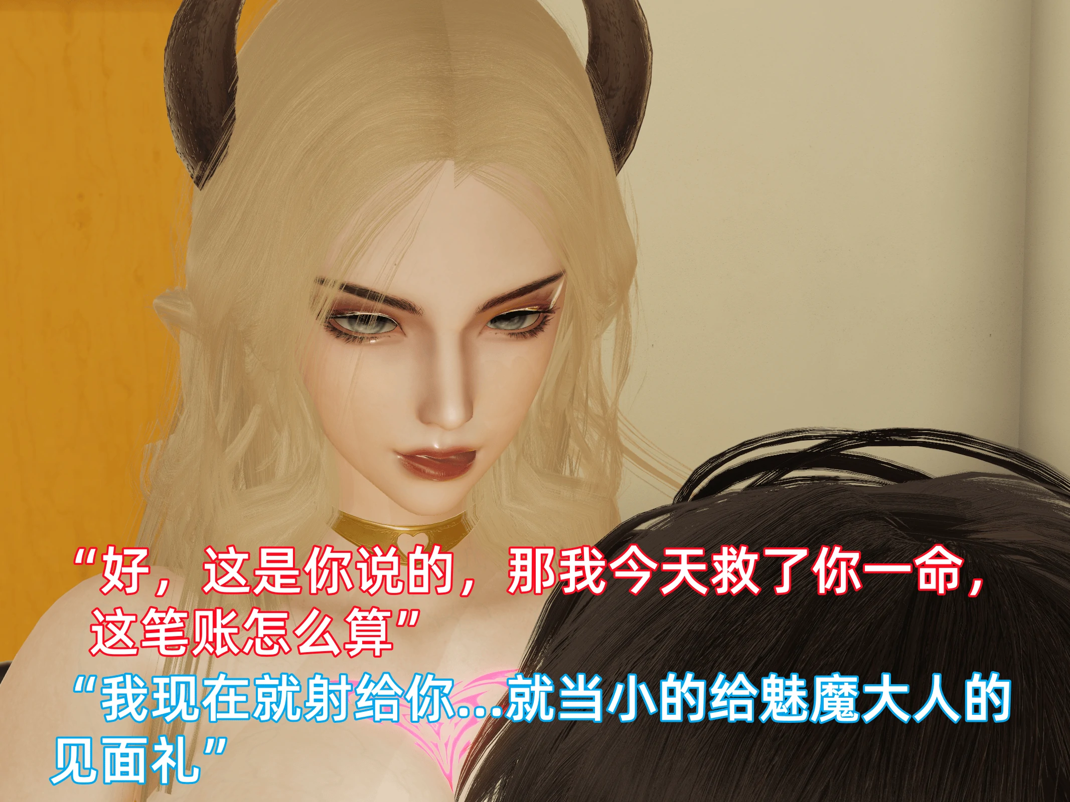 第120页