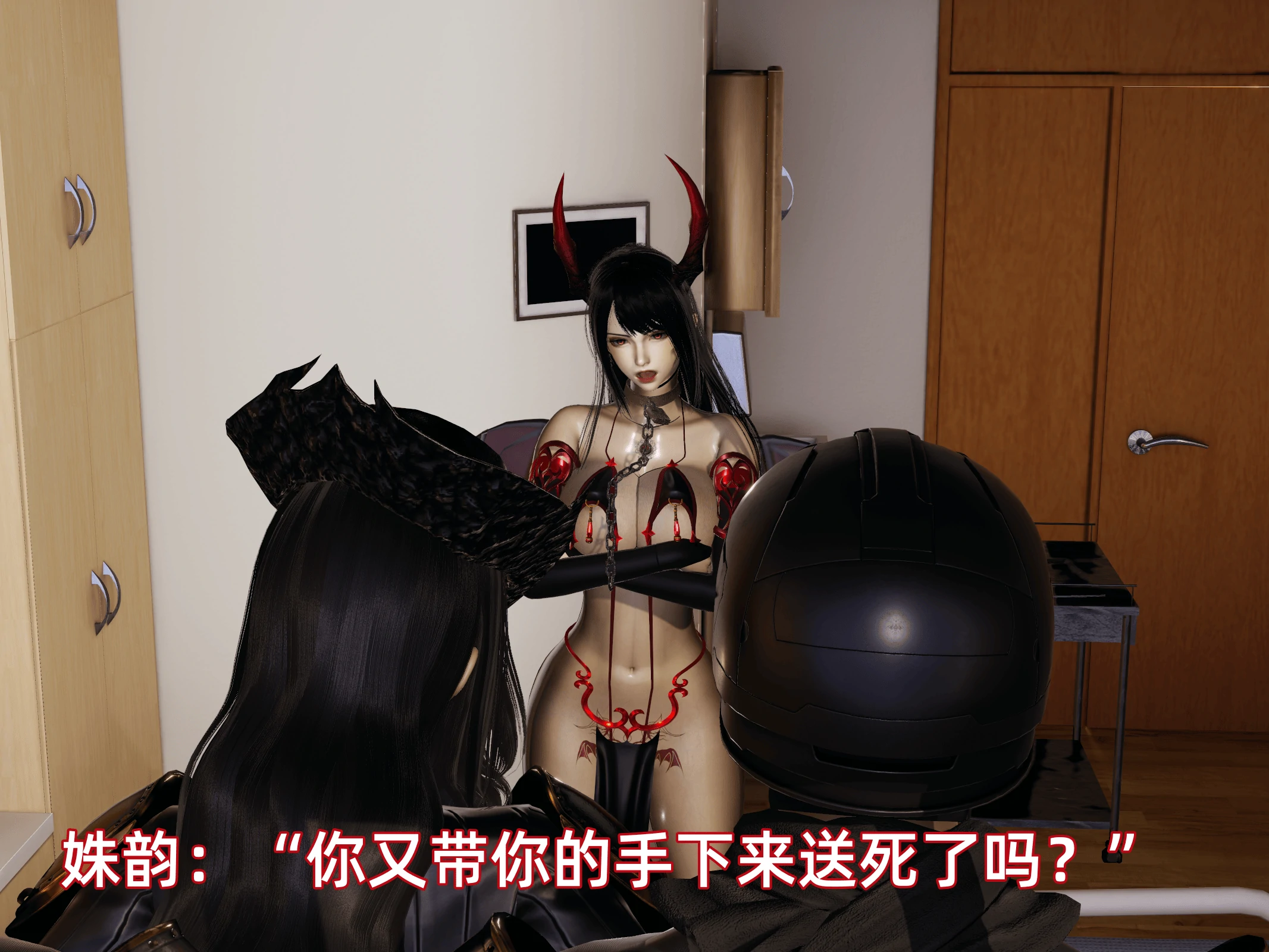第131页