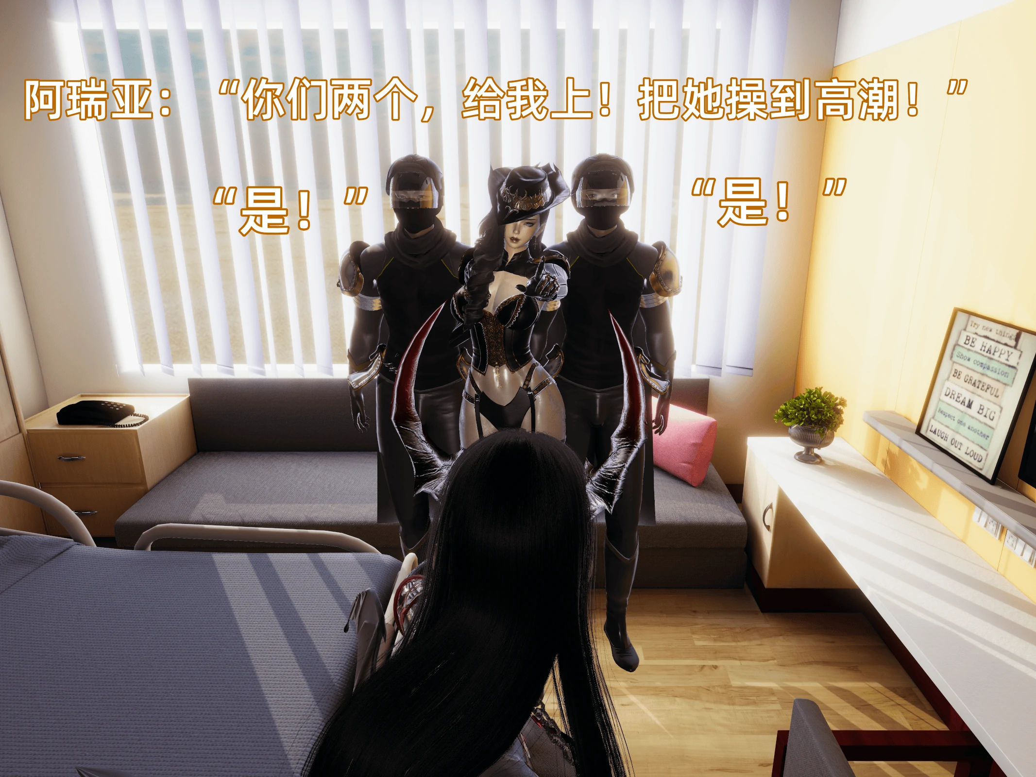第137页