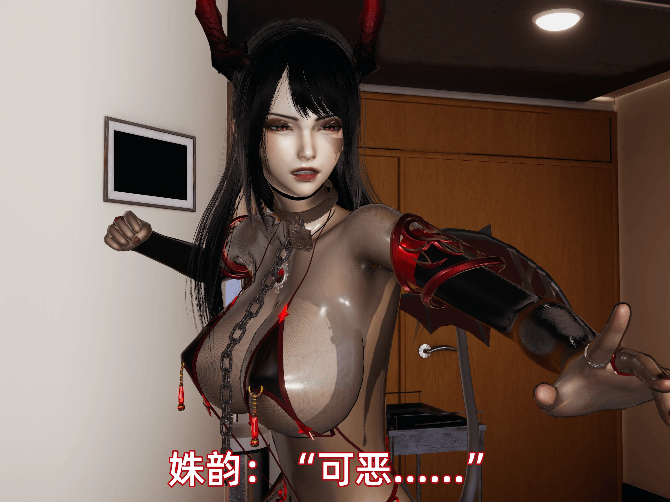 第139页