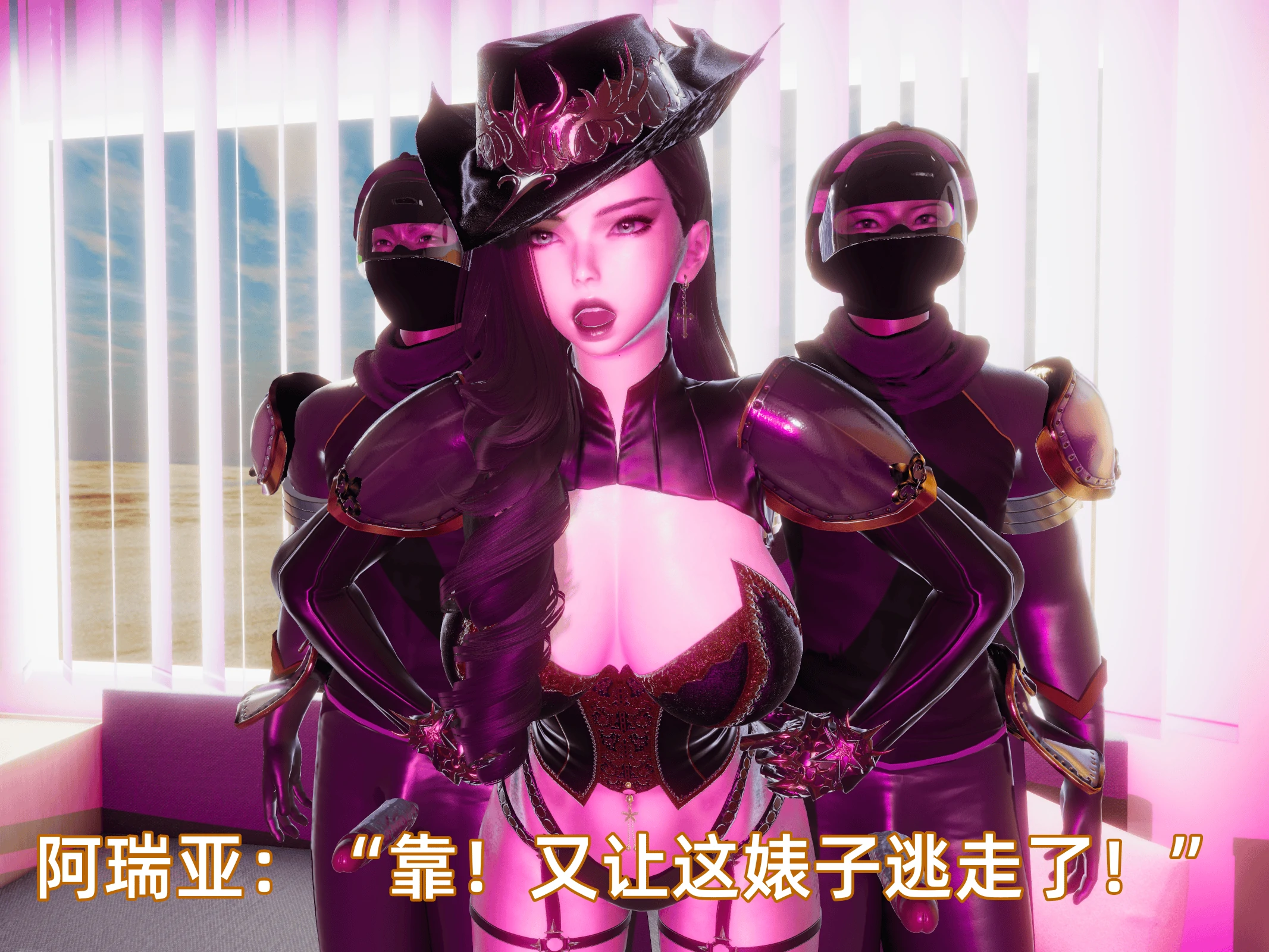 第141页