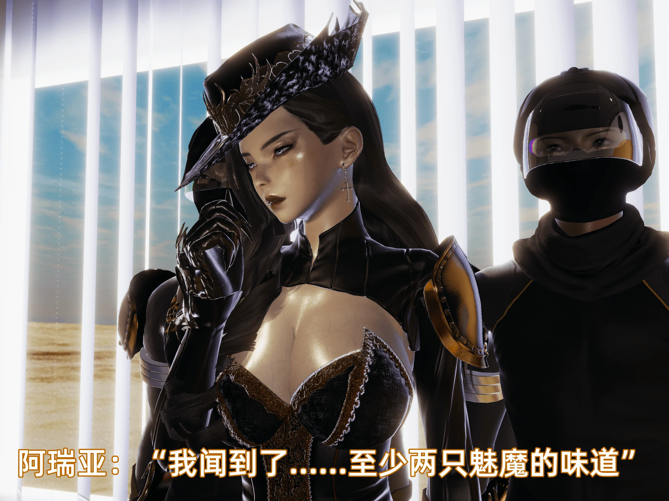 第144页