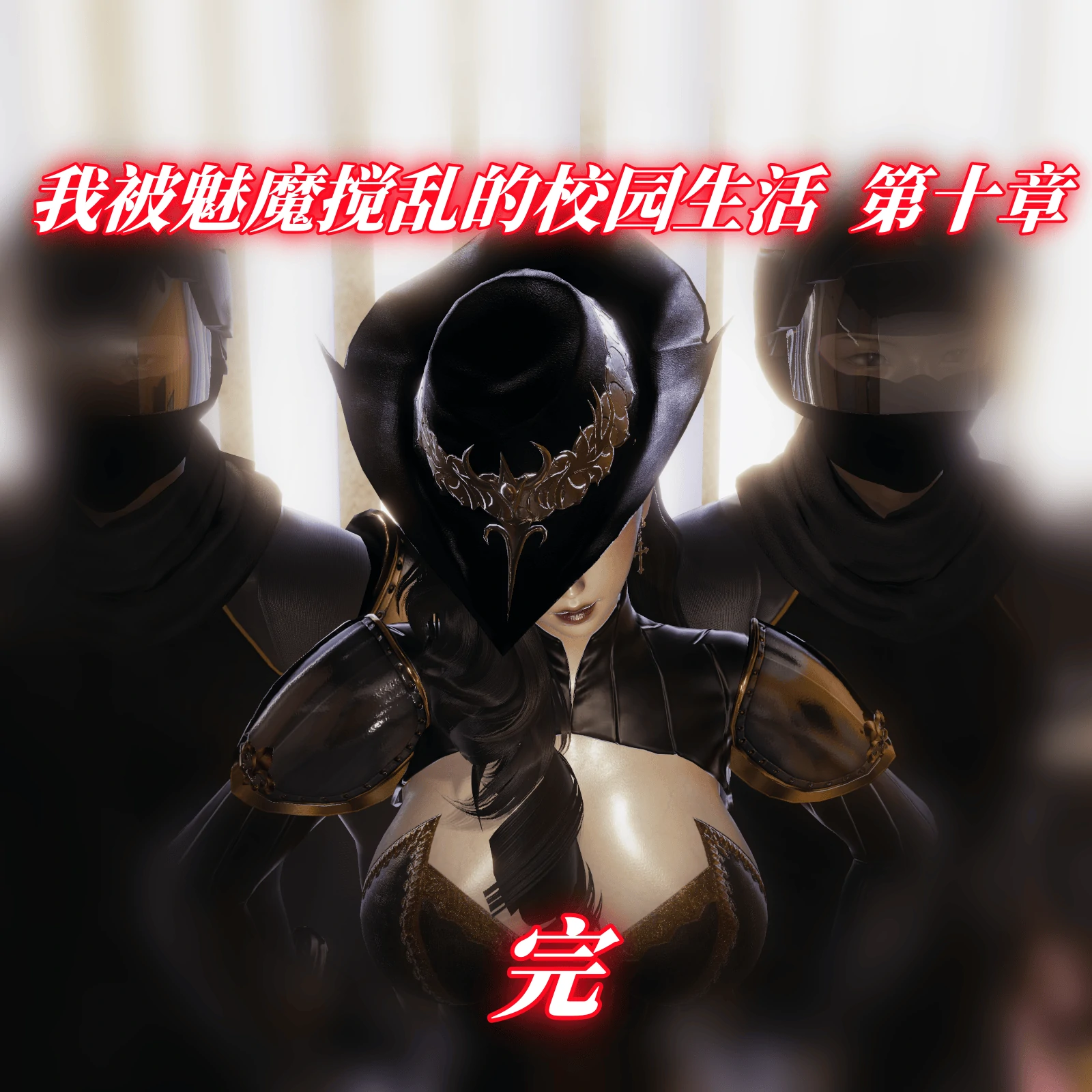 第146页