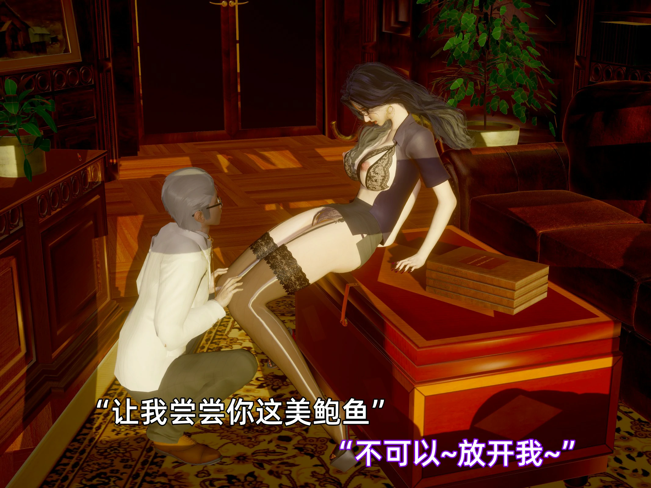 第28页