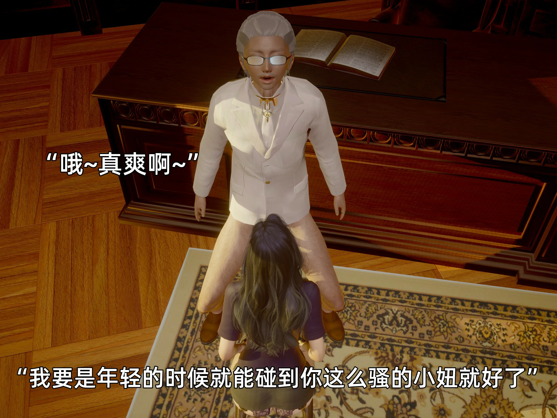 第40页