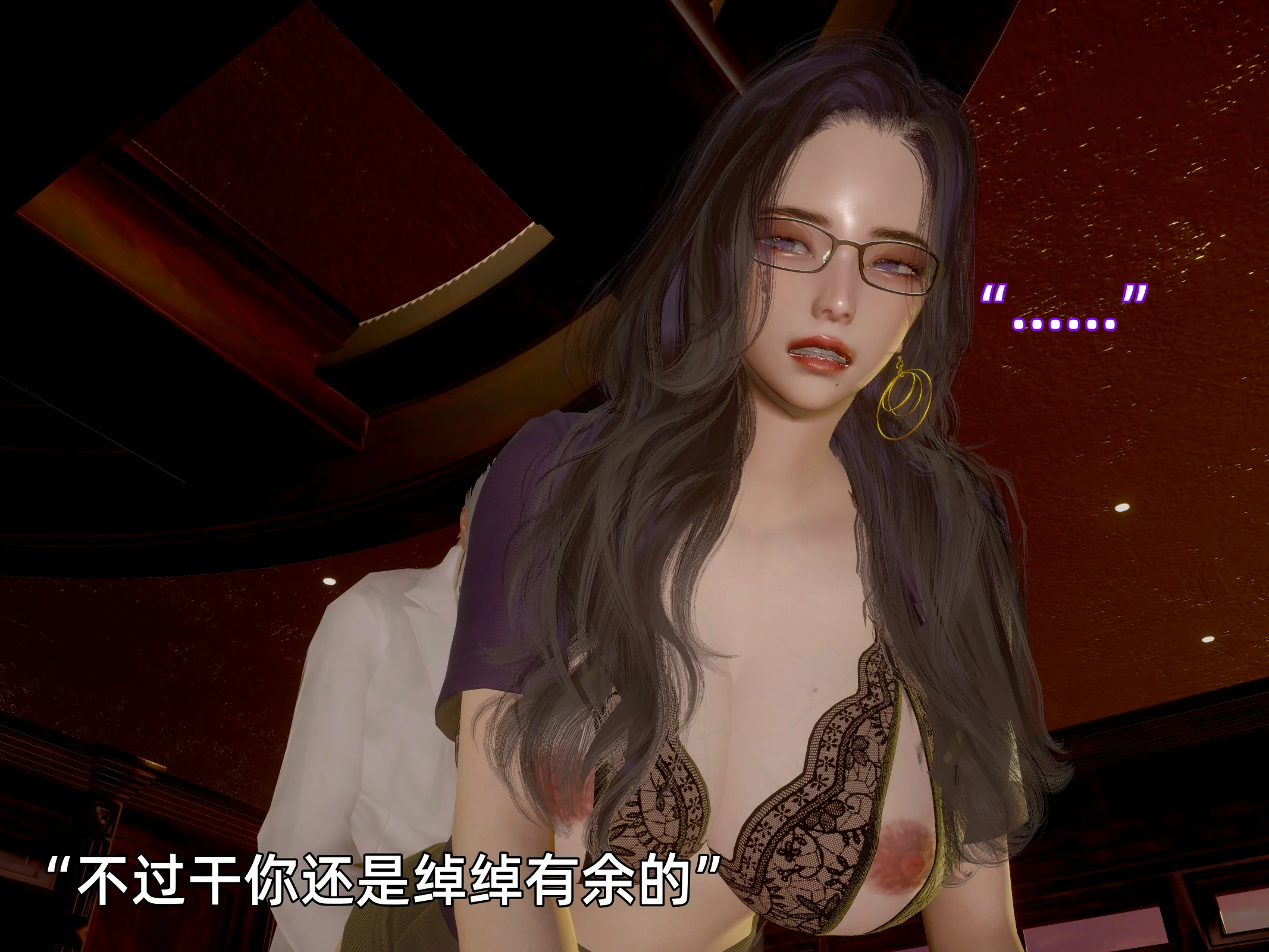 第46页