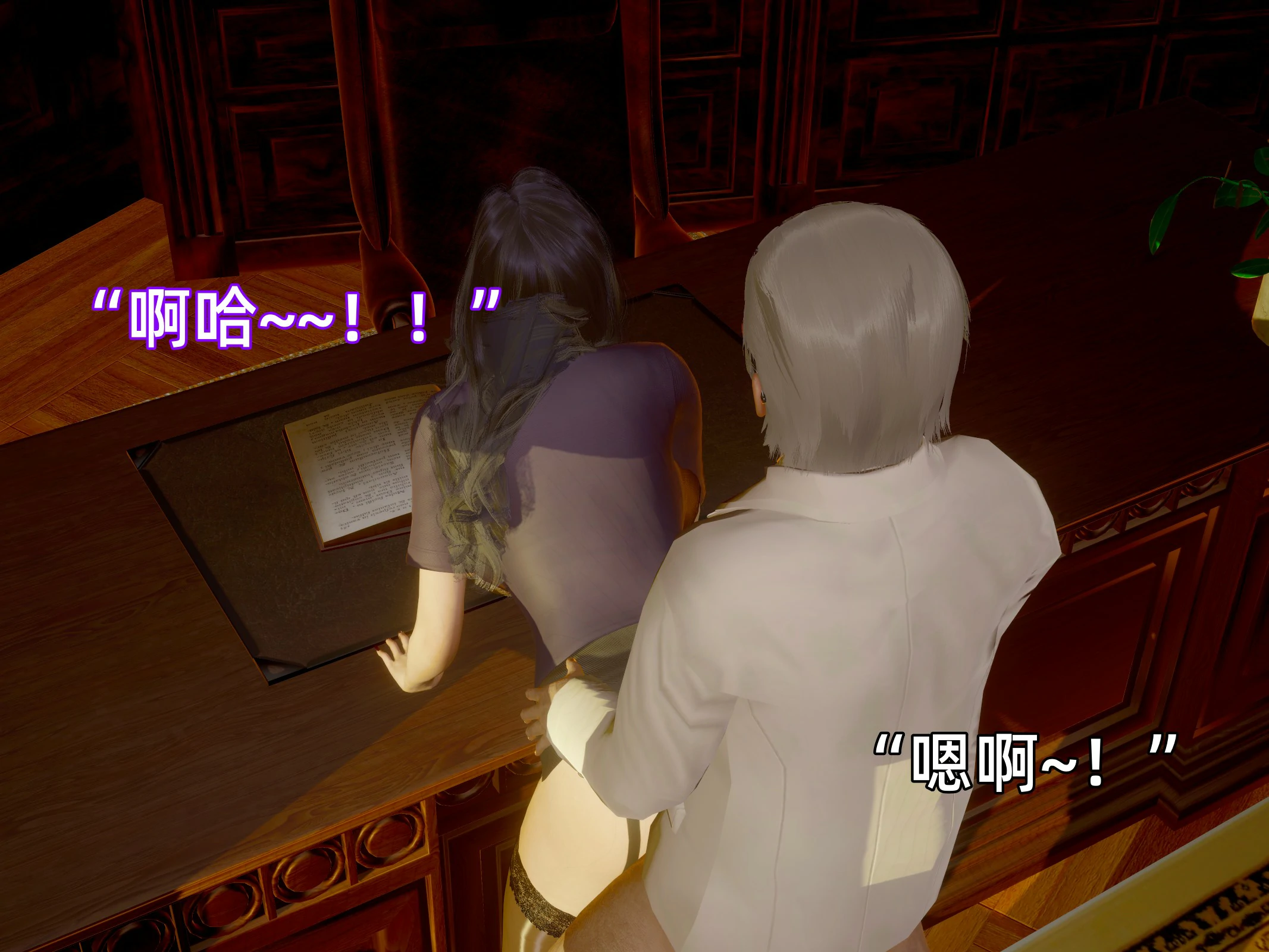 第48页
