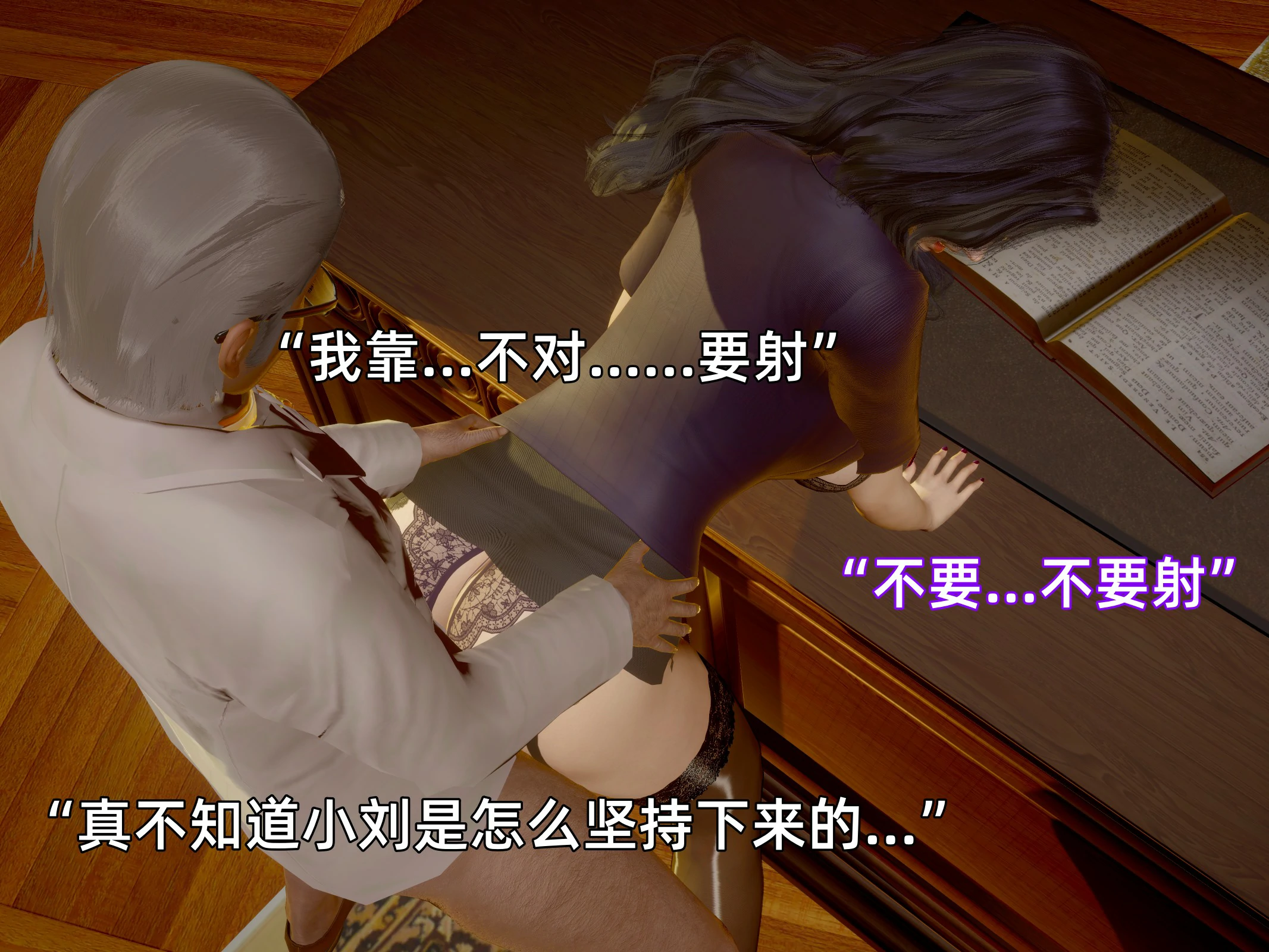 第51页