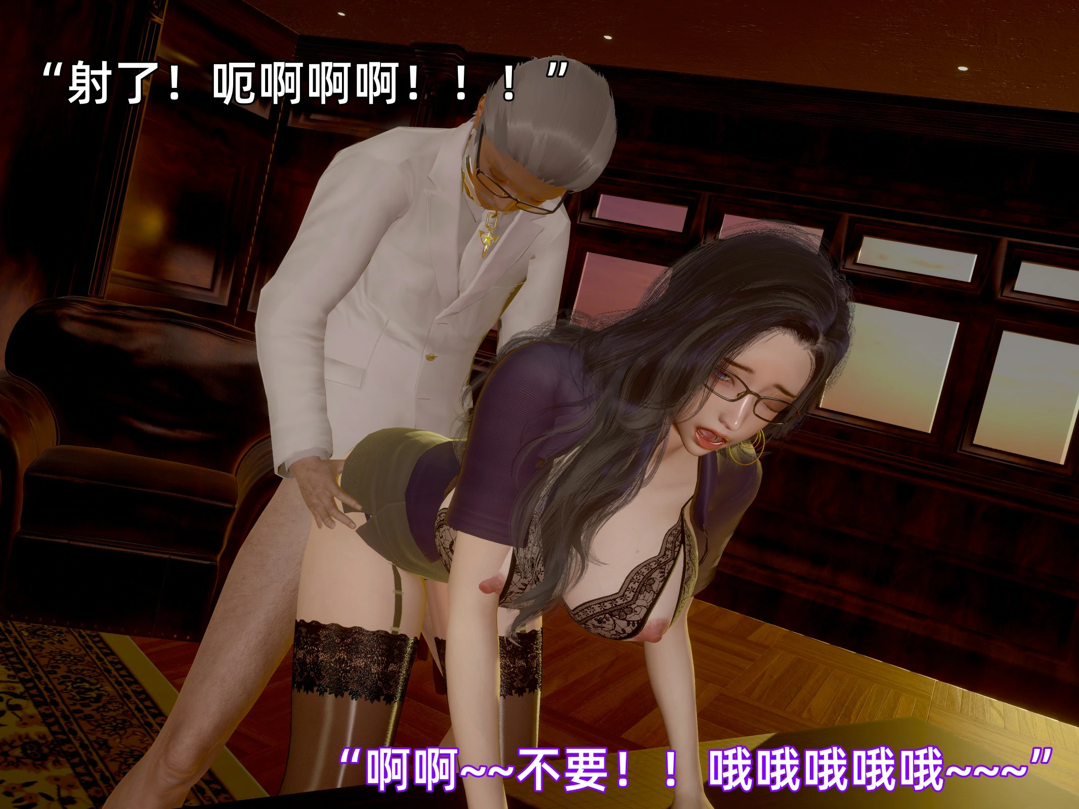 第54页
