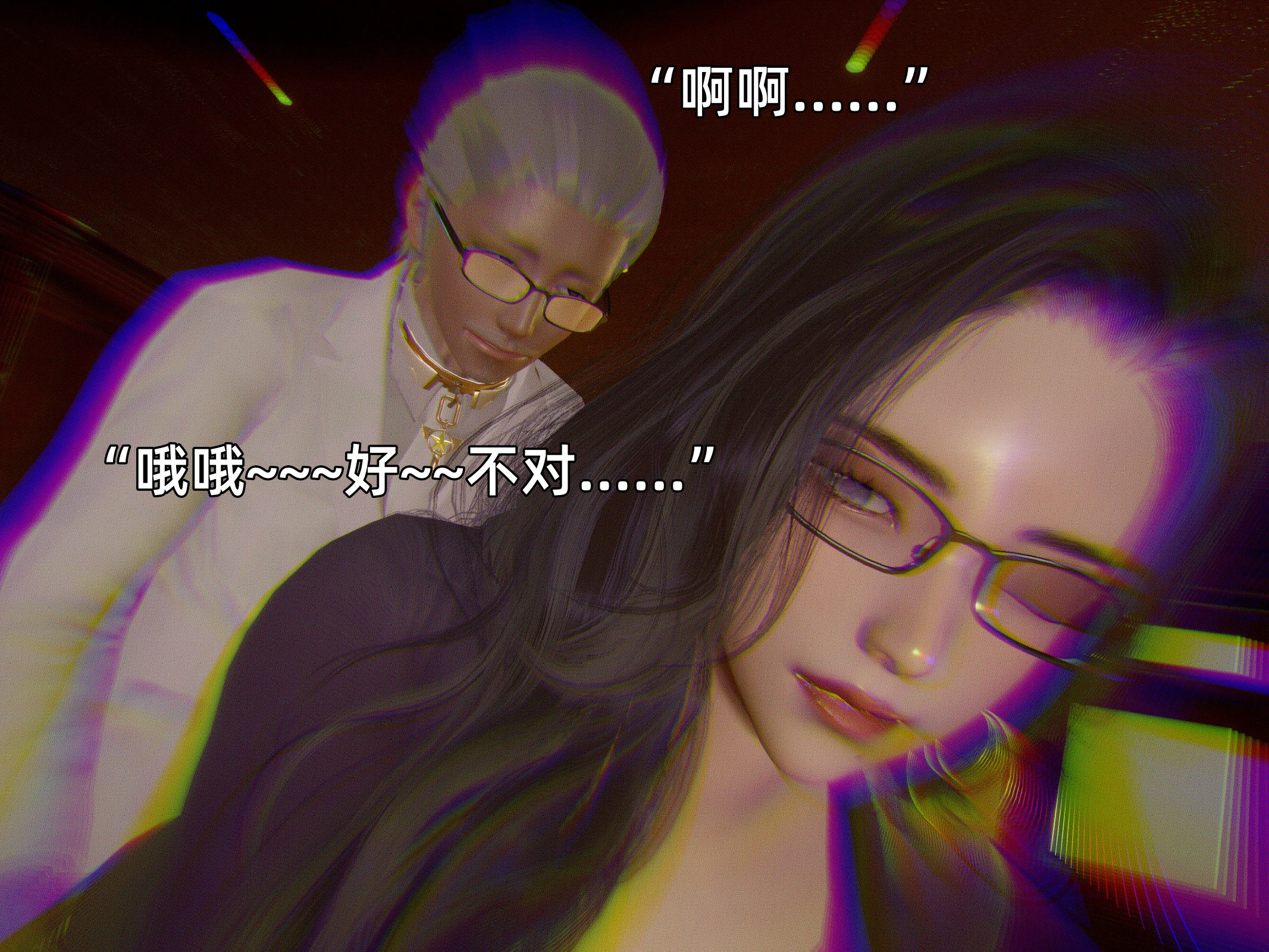 第55页