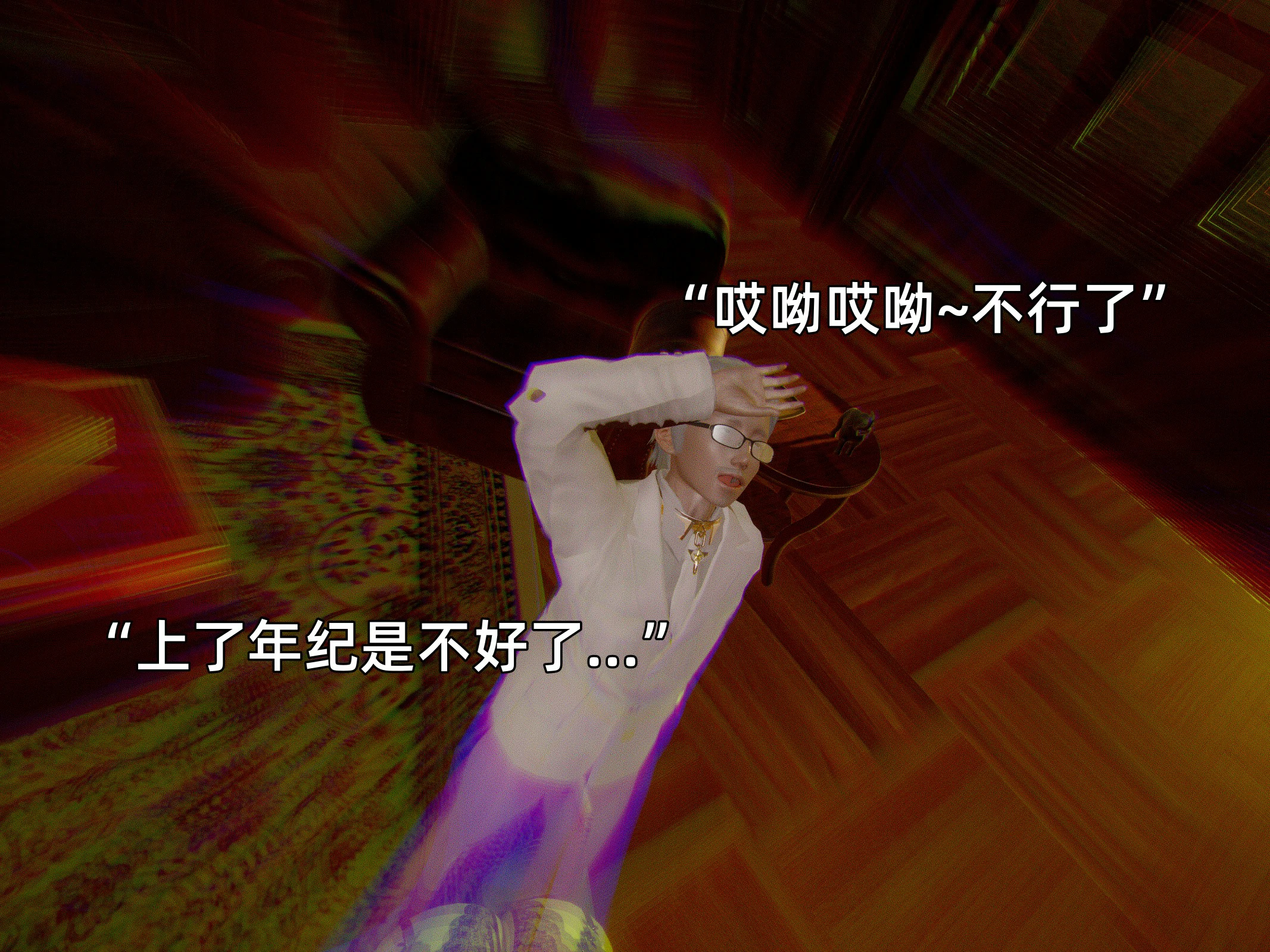 第56页