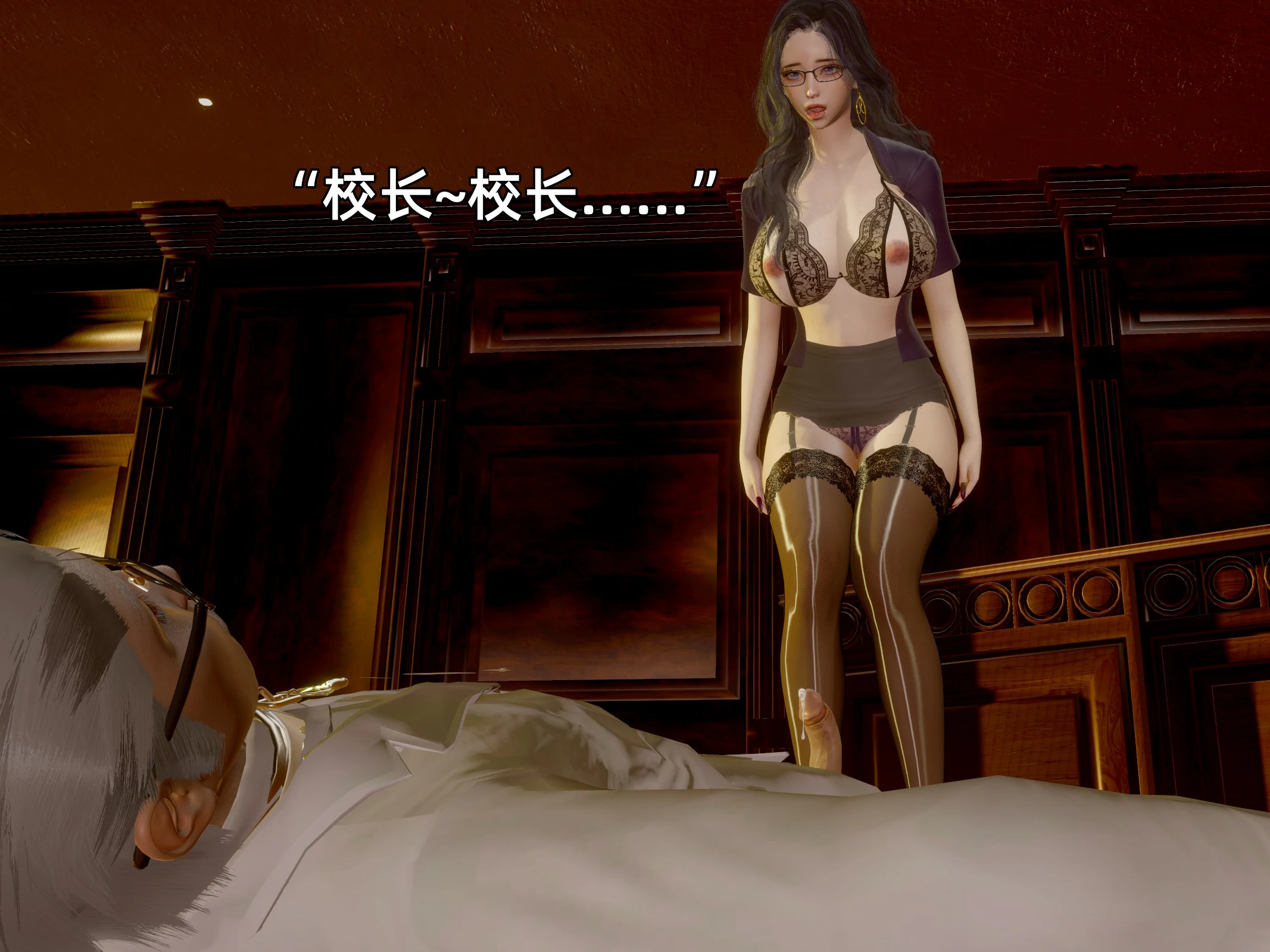 第59页