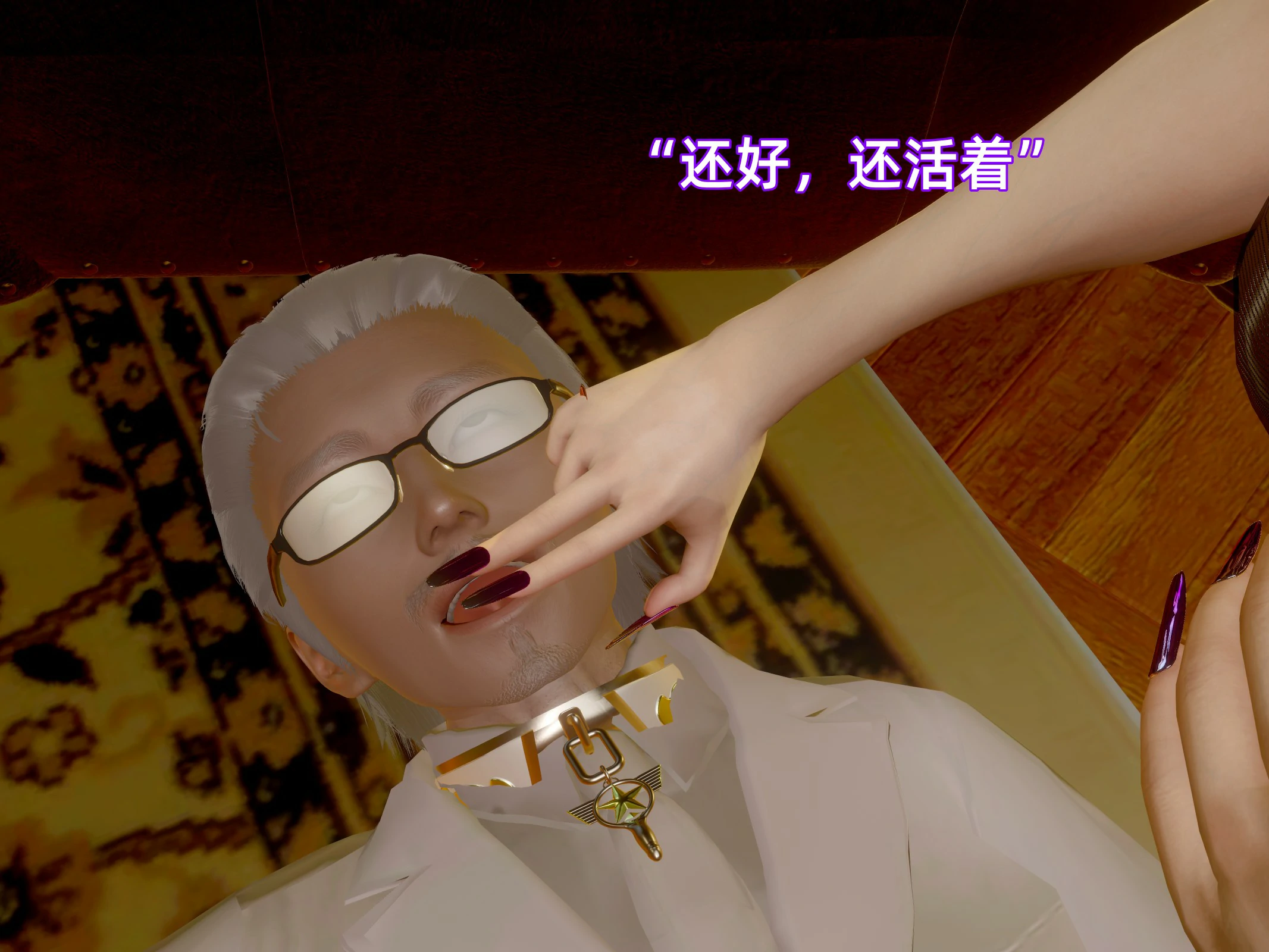 第61页