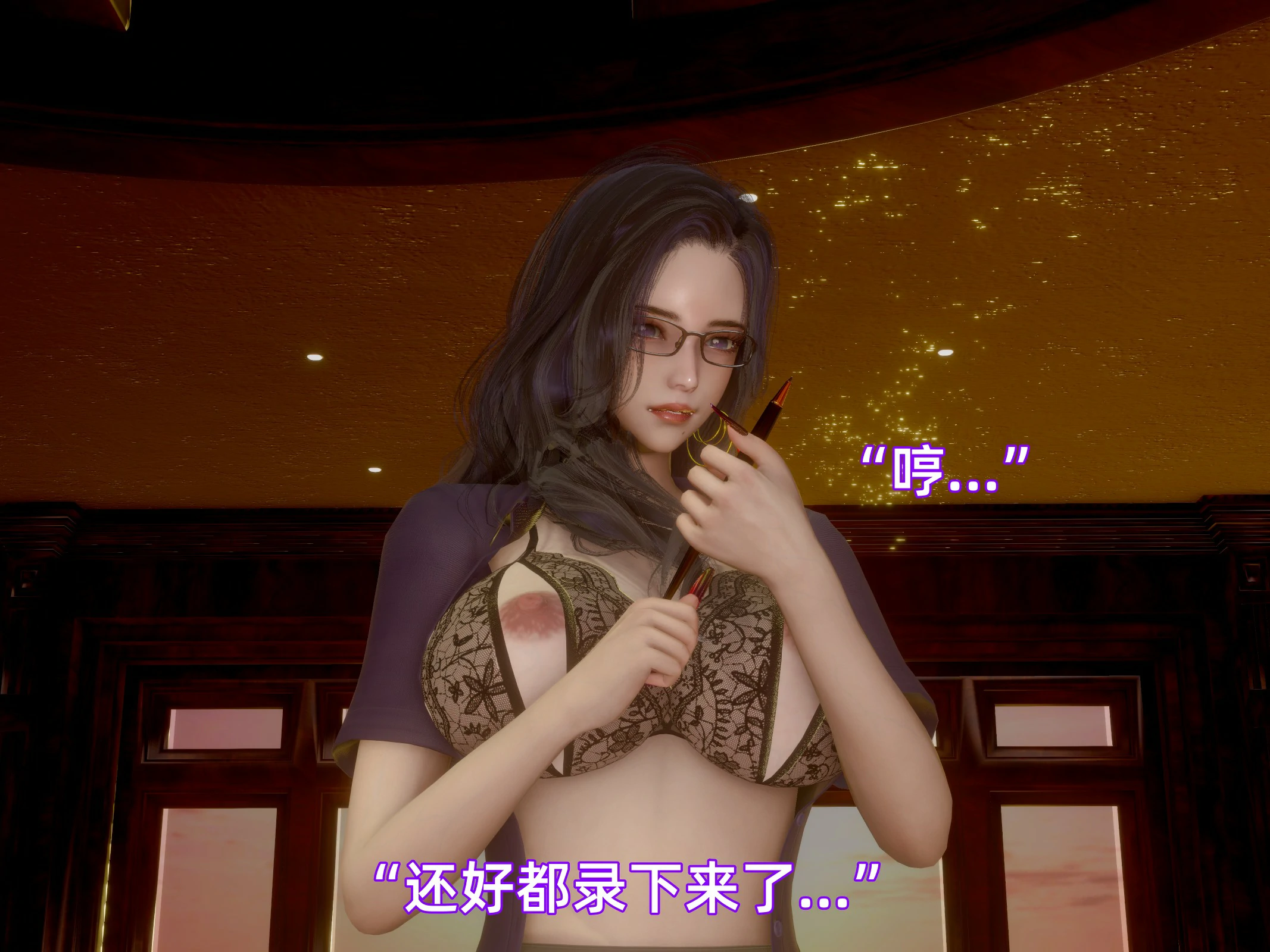 第67页