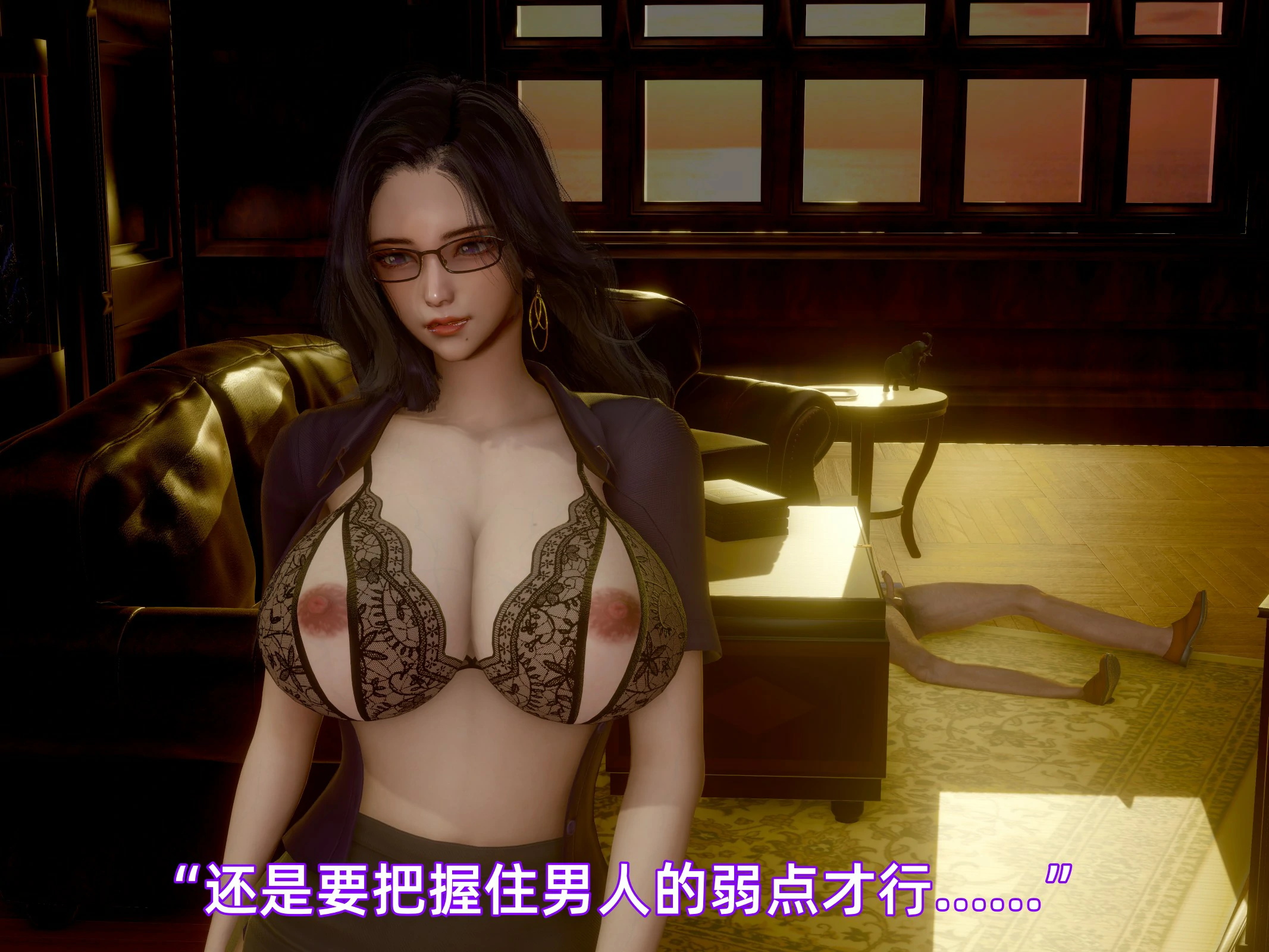 第69页