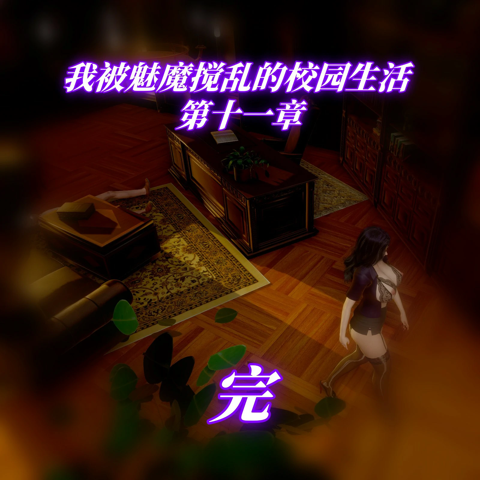 第70页