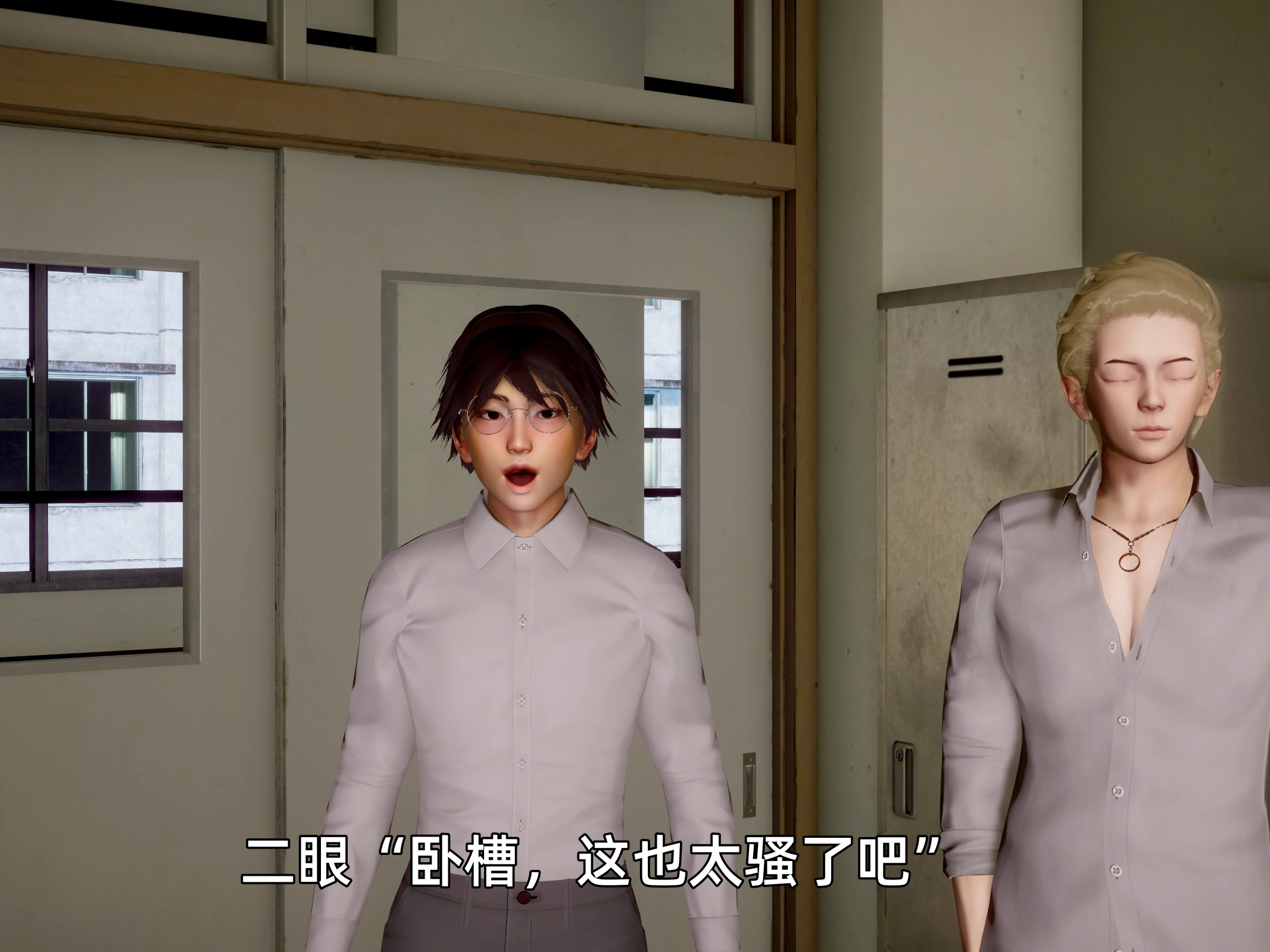 第19页