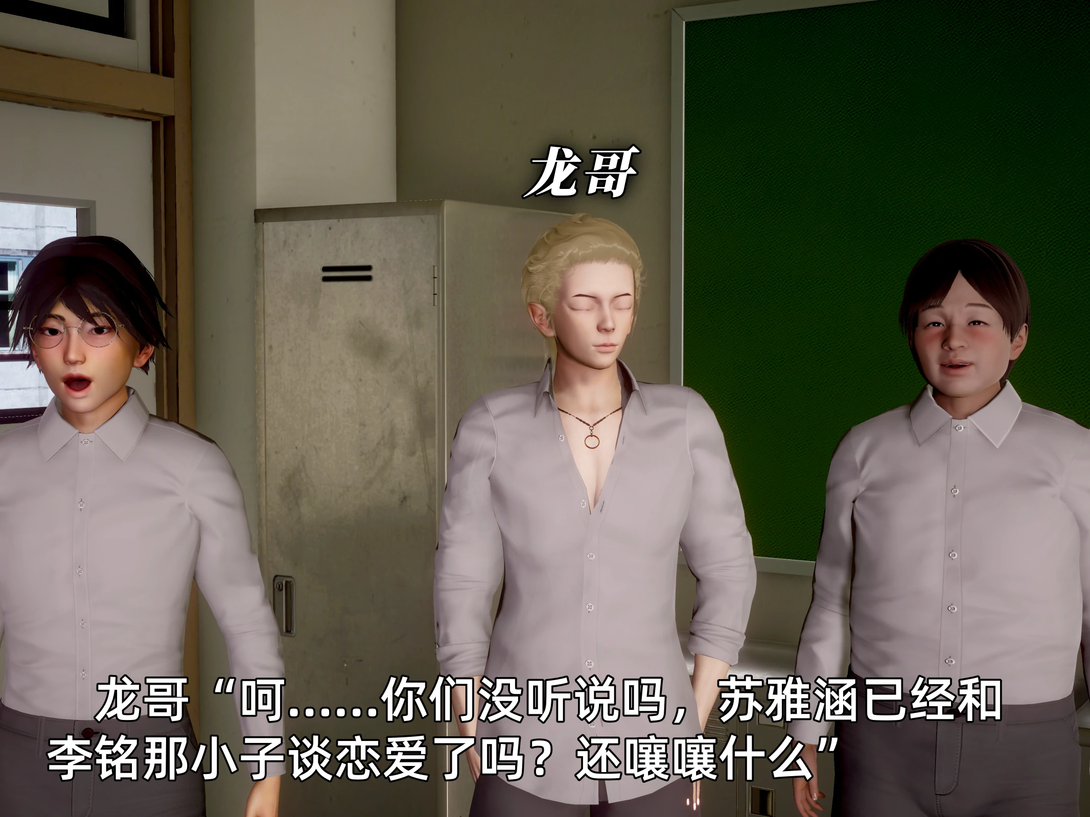 第20页