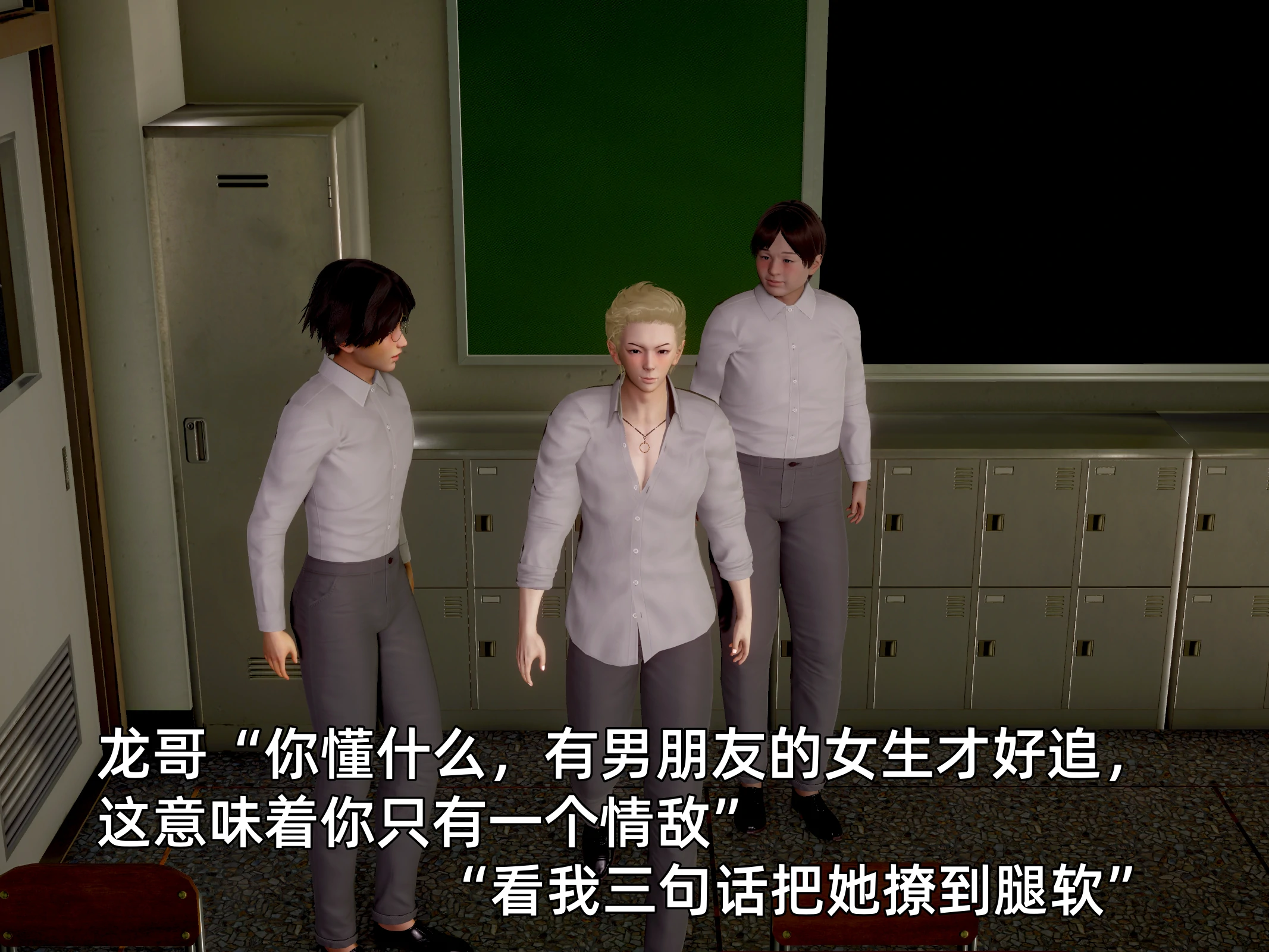第27页