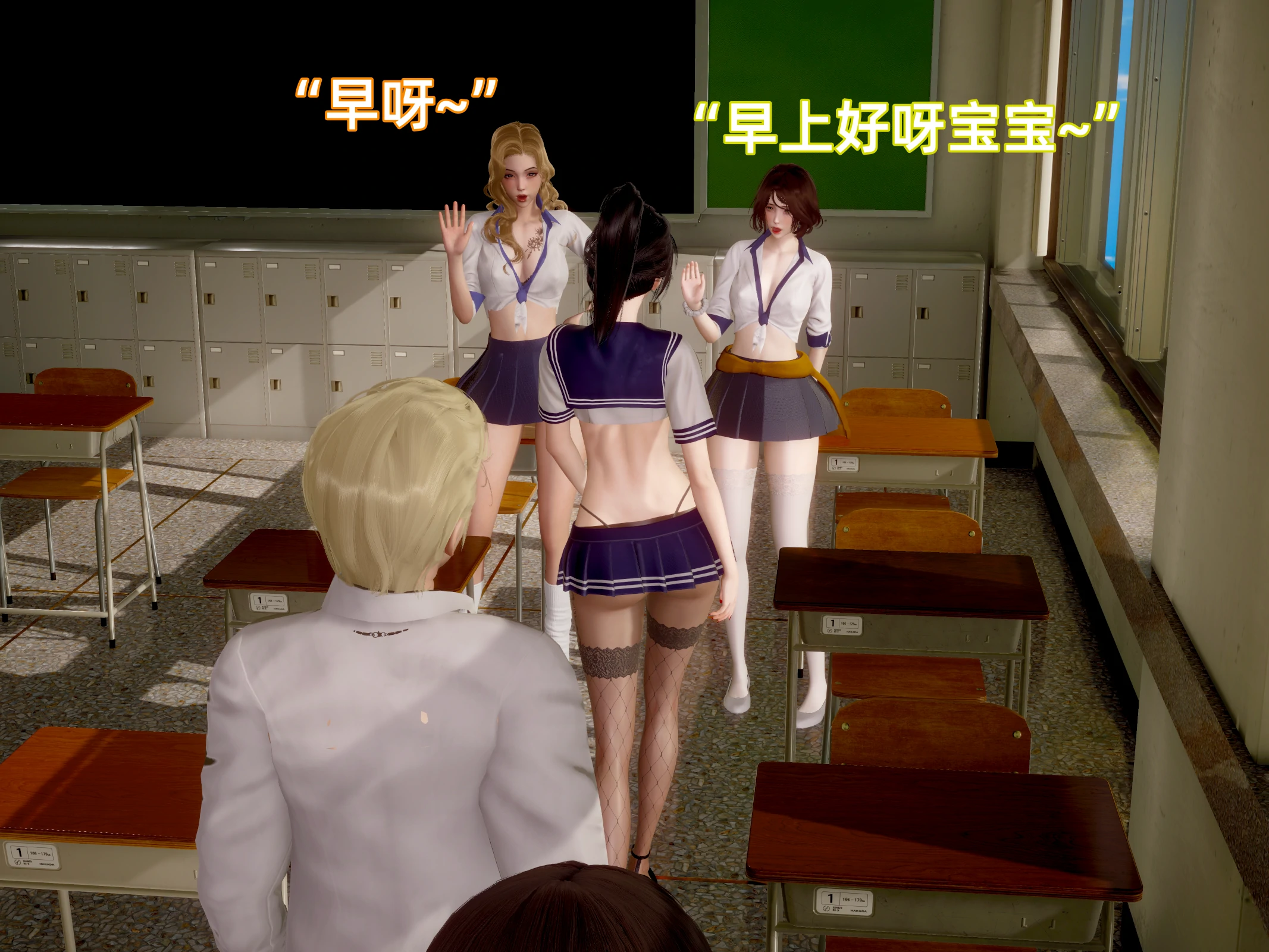 第29页
