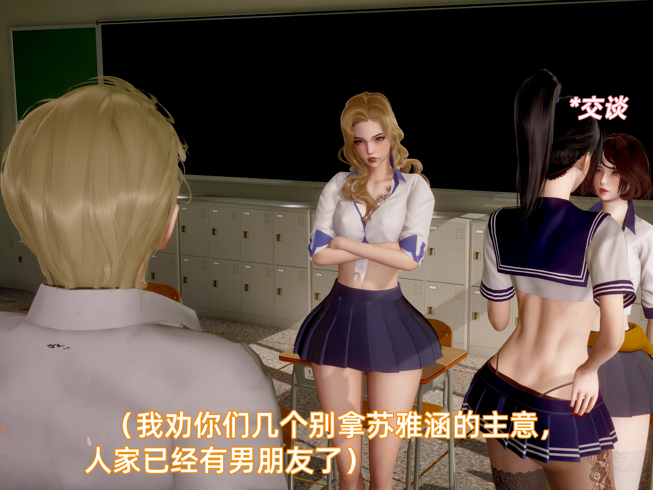 第31页