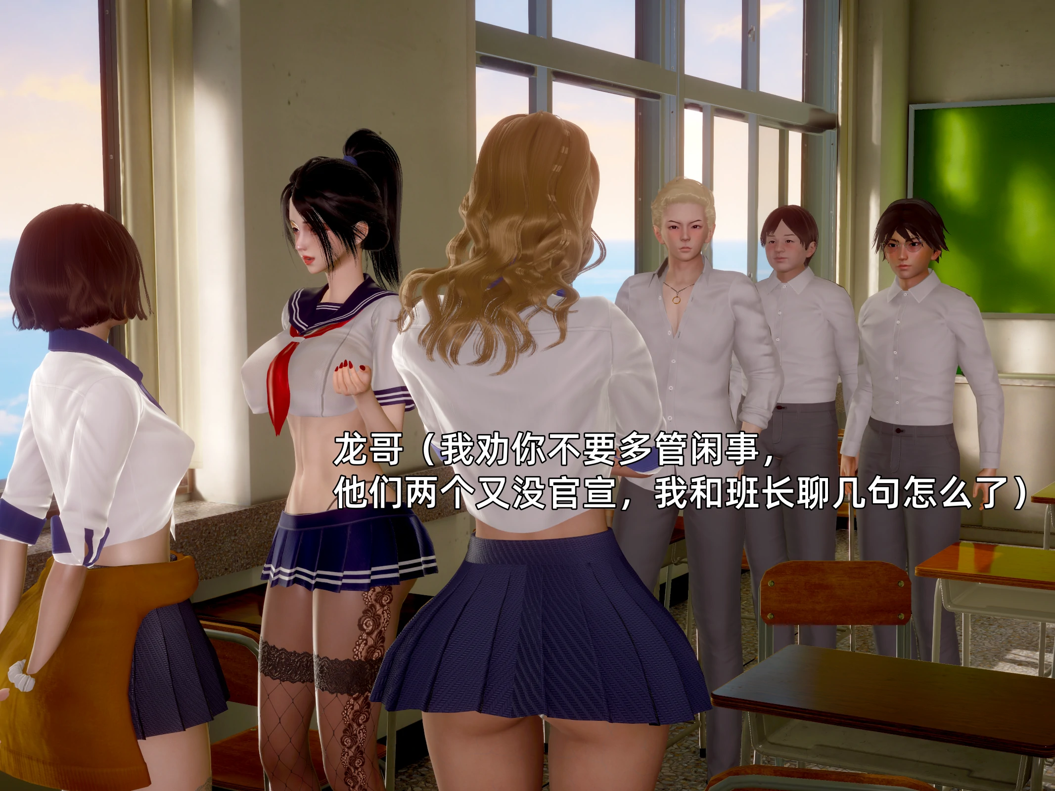 第32页