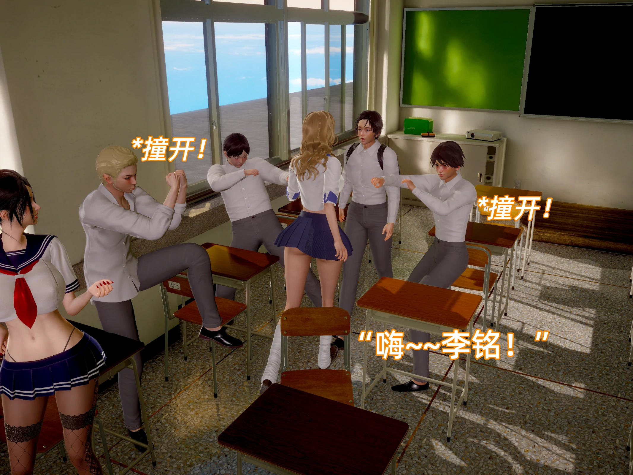第34页