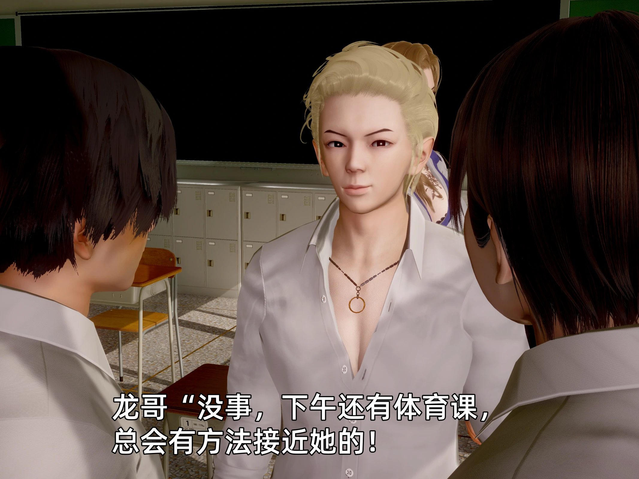第39页