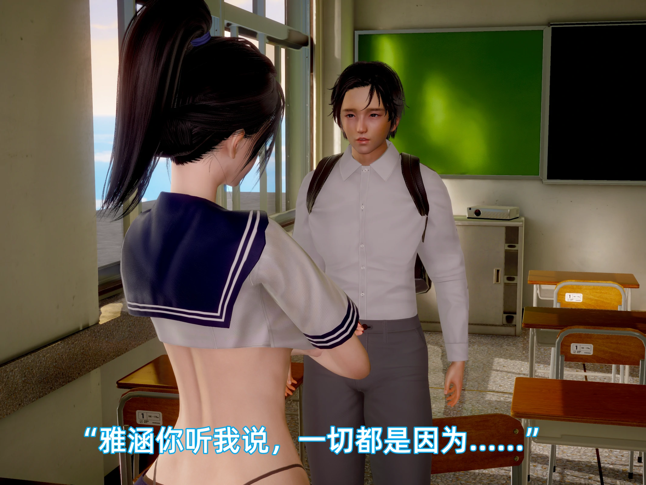 第43页