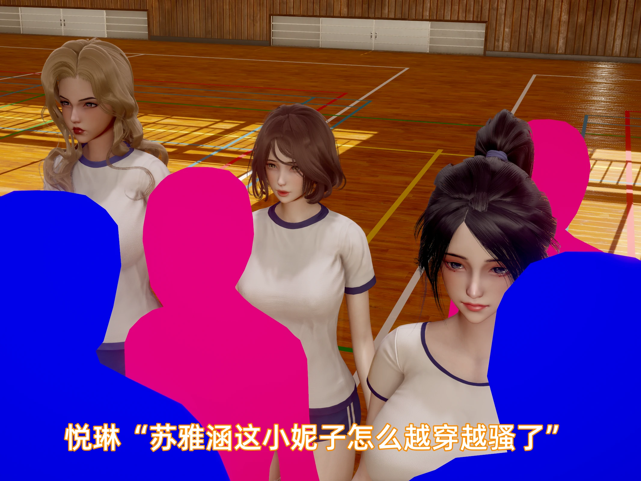 第47页