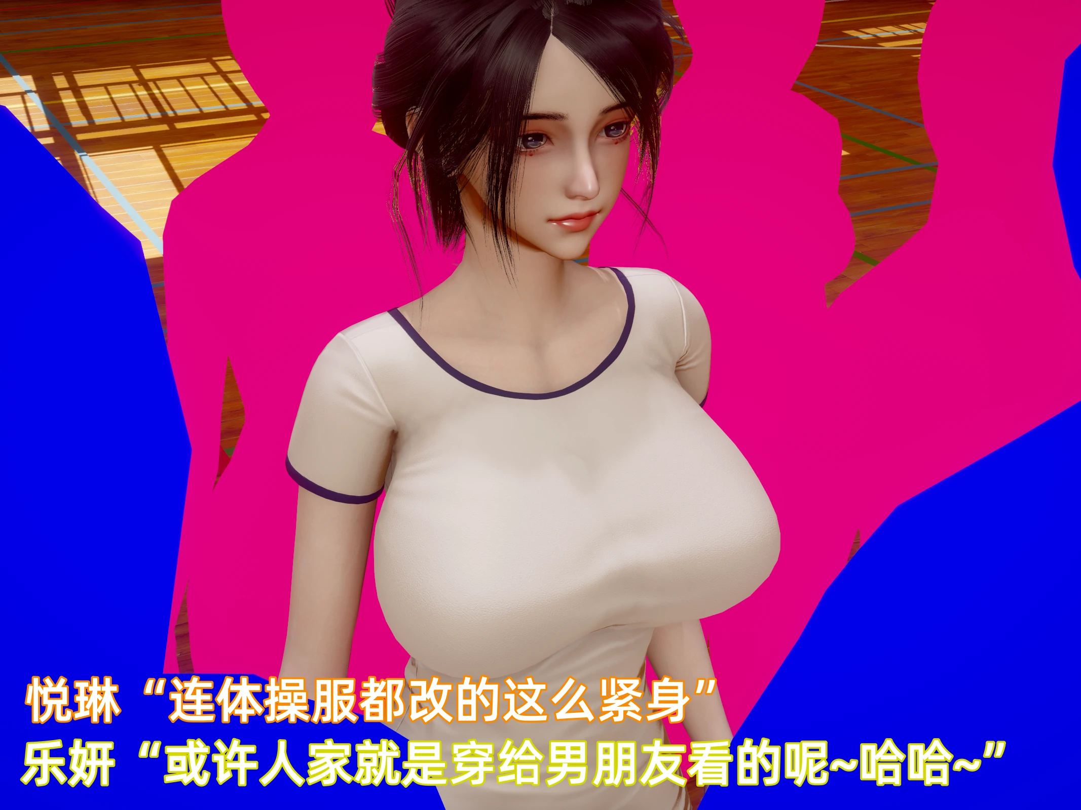第48页