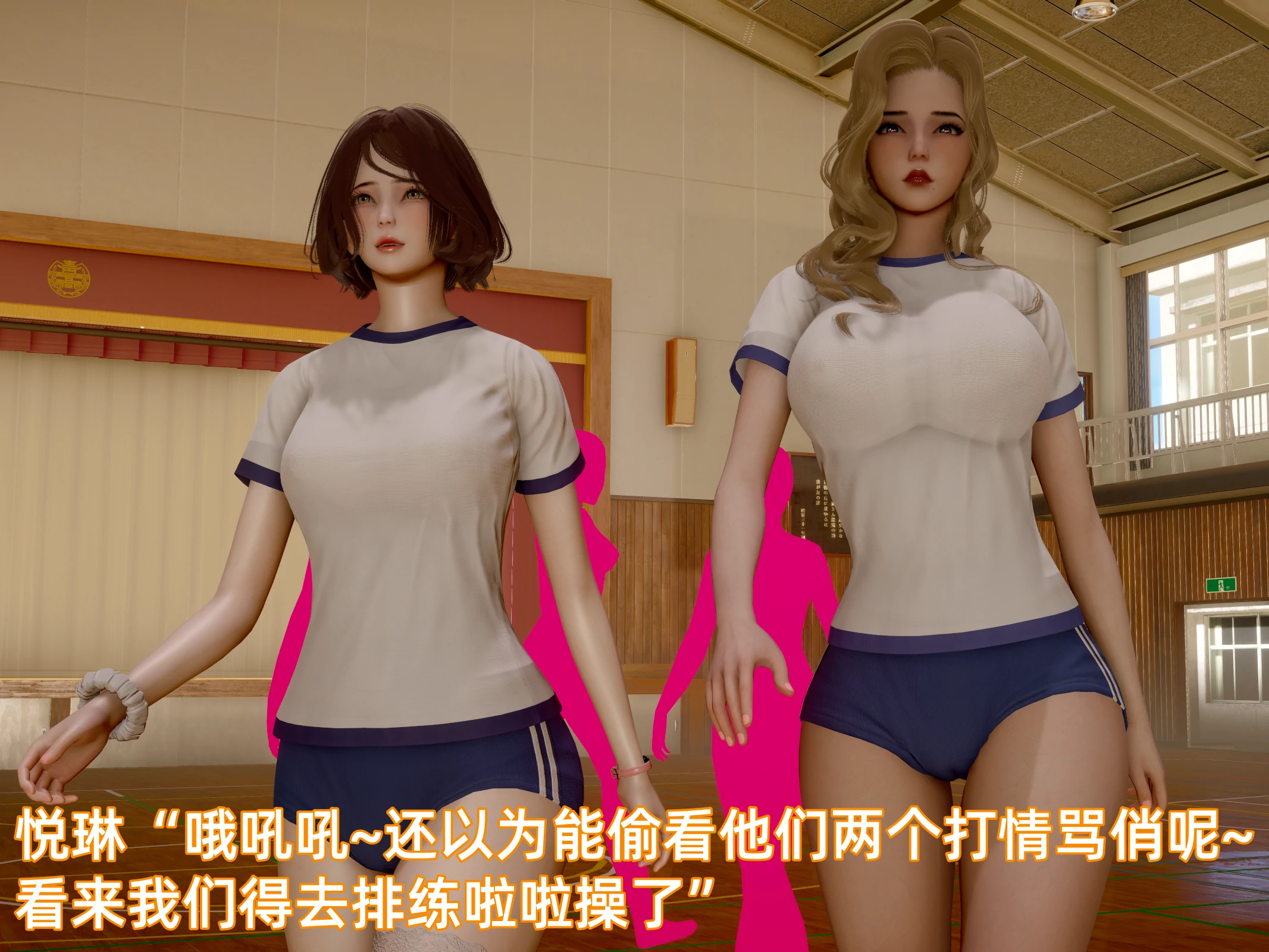 第51页