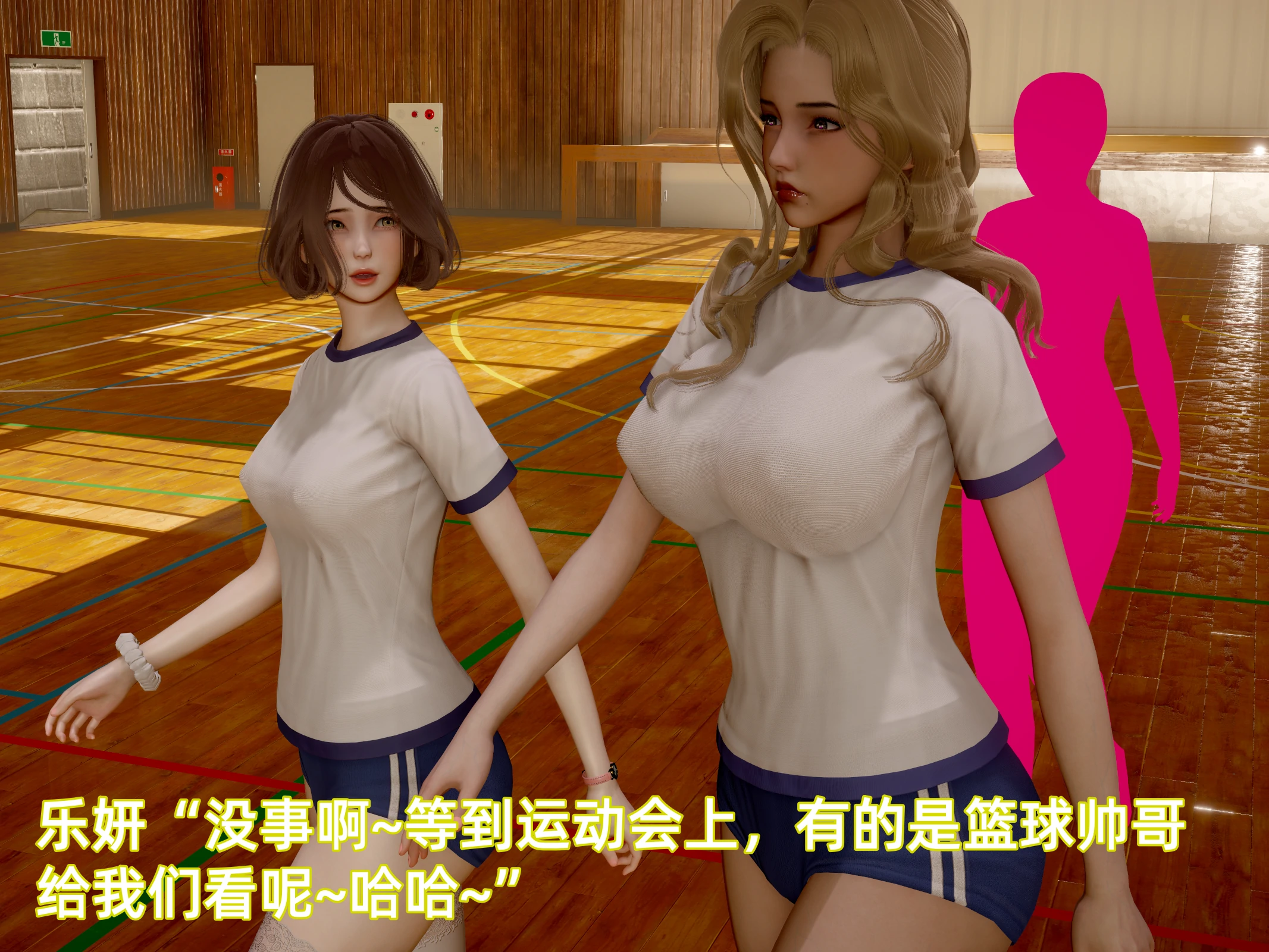 第52页